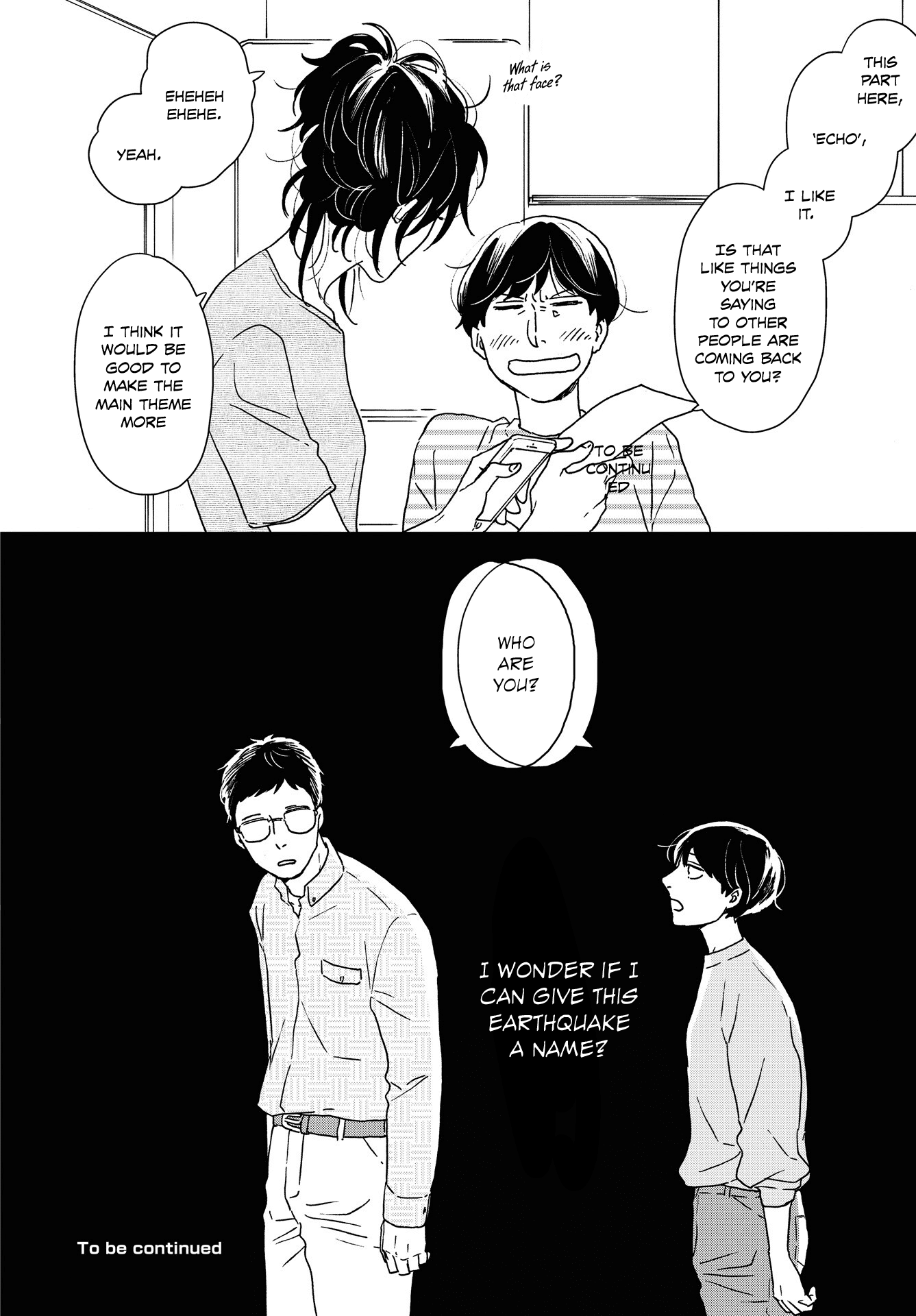 Read Ikoku Nikki (EN) Manga Online