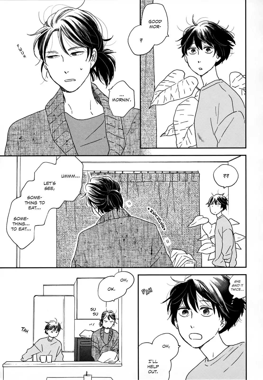 Read Ikoku Nikki (EN) Manga Online