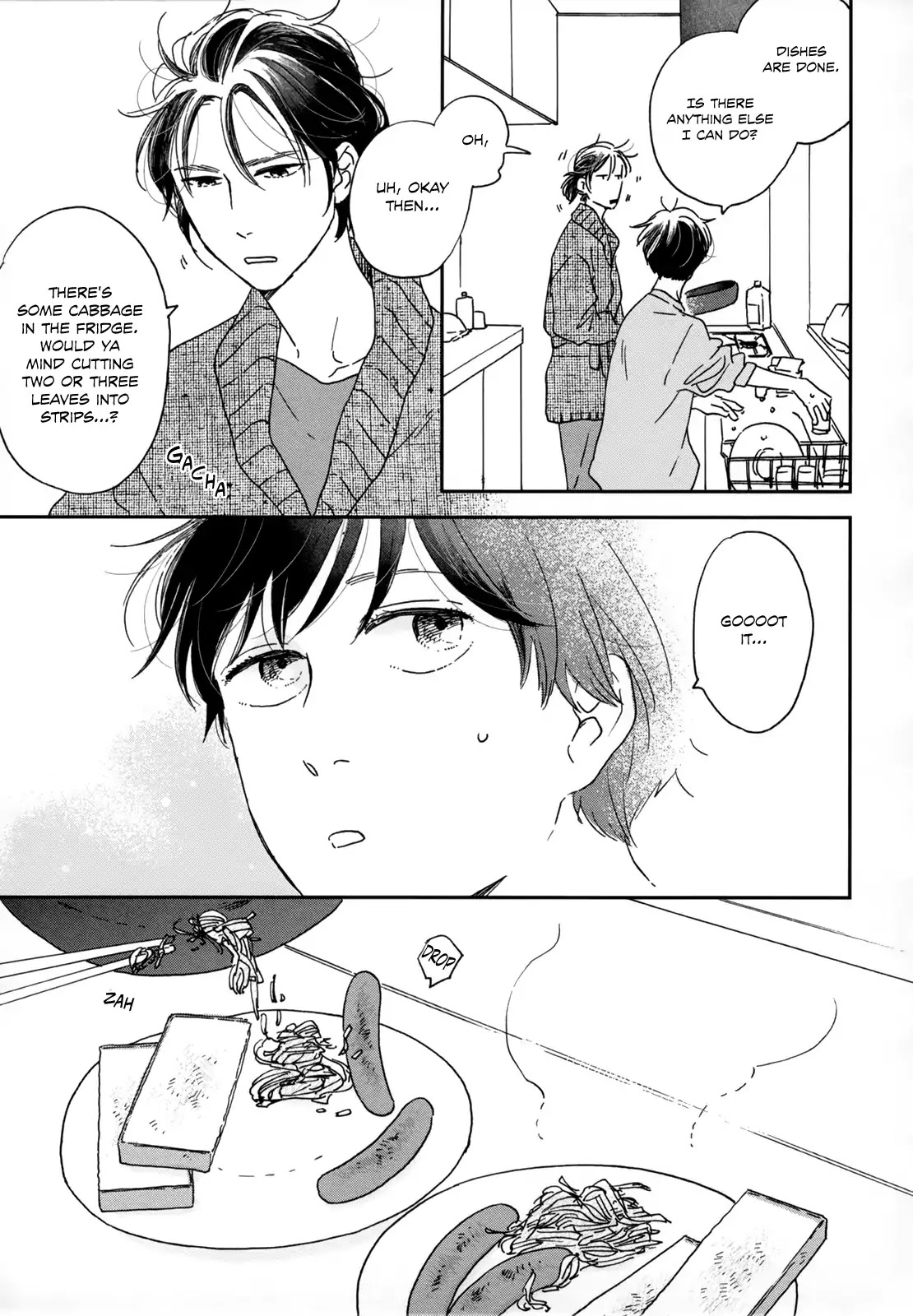 Read Ikoku Nikki (EN) Manga Online