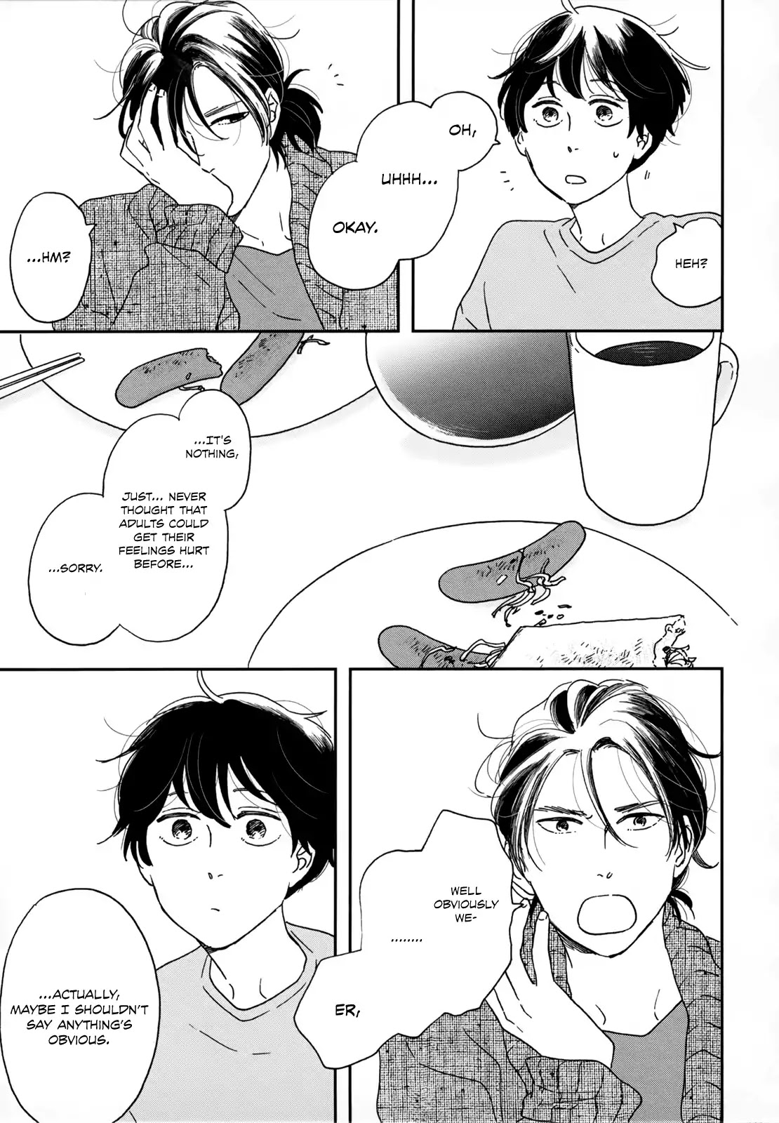 Read Ikoku Nikki (EN) Manga Online
