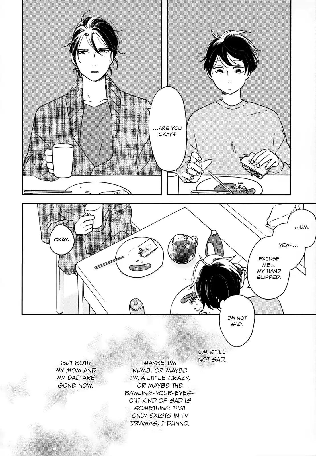 Read Ikoku Nikki (EN) Manga Online