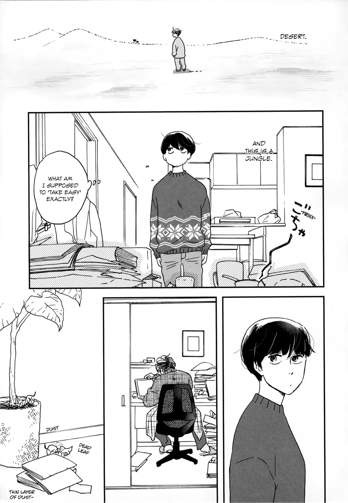Read Ikoku Nikki (EN) Manga Online