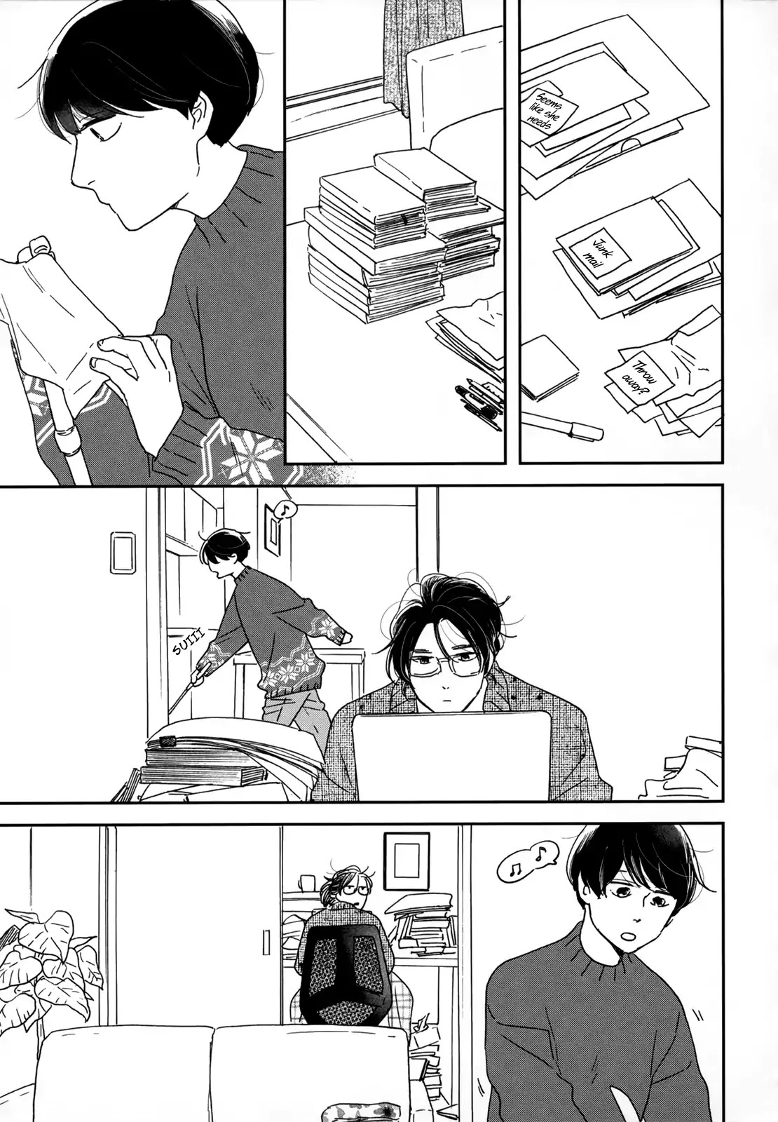 Read Ikoku Nikki (EN) Manga Online