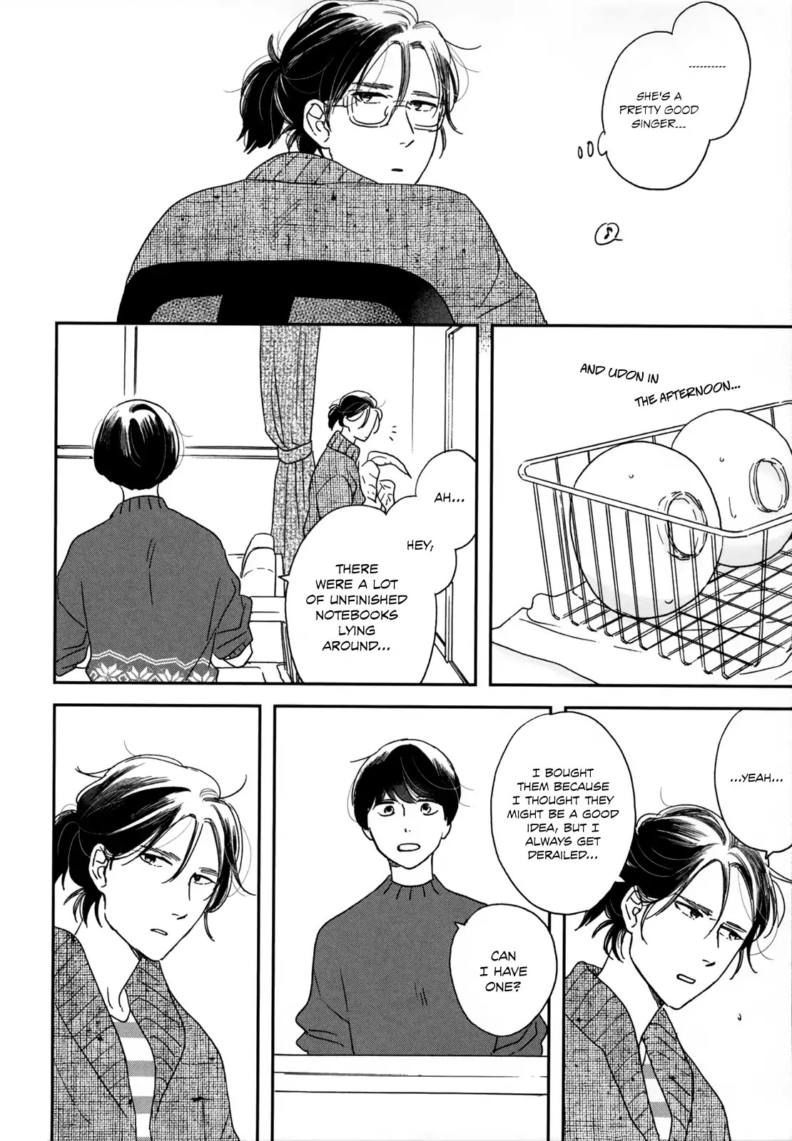 Read Ikoku Nikki (EN) Manga Online