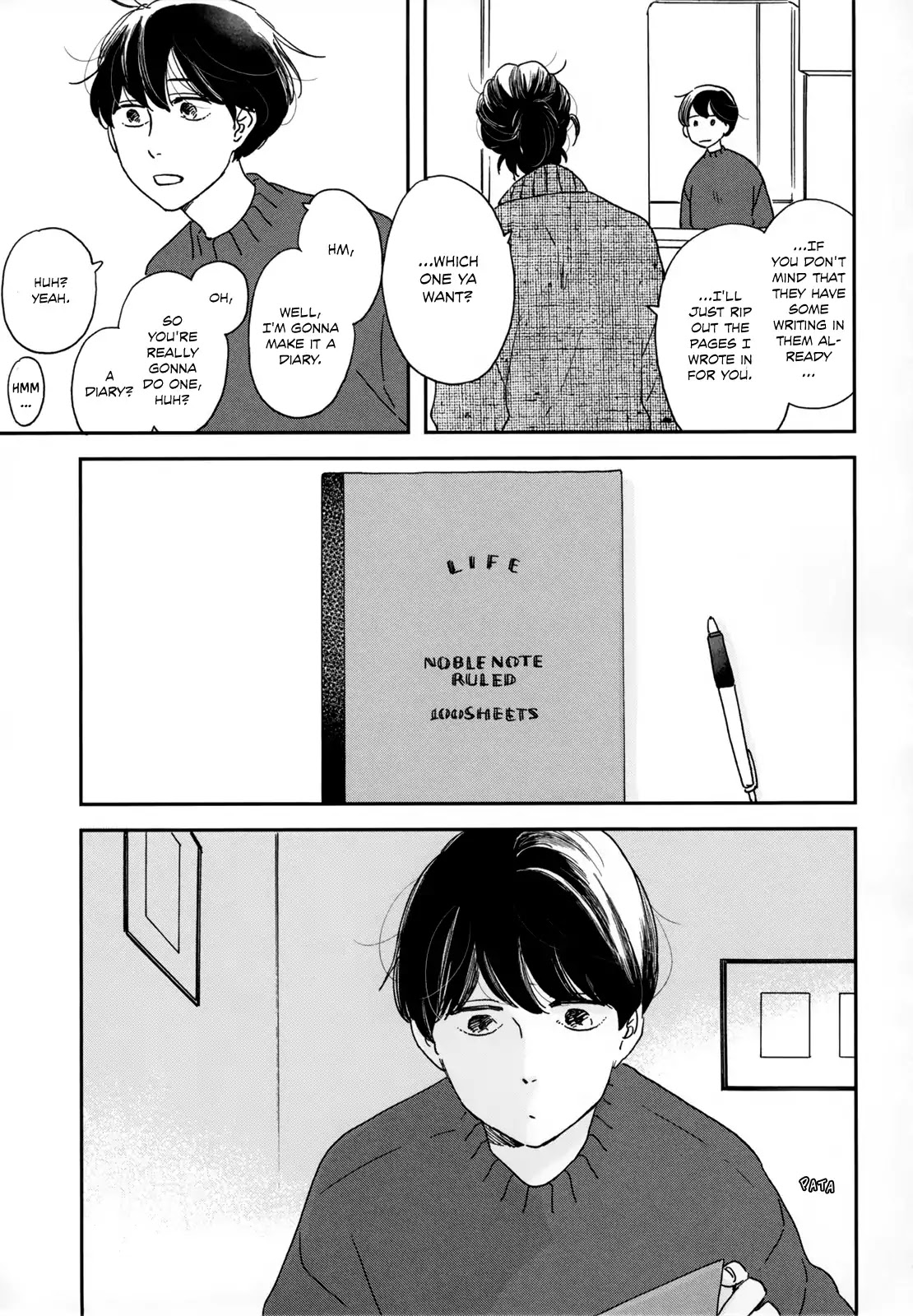 Read Ikoku Nikki (EN) Manga Online