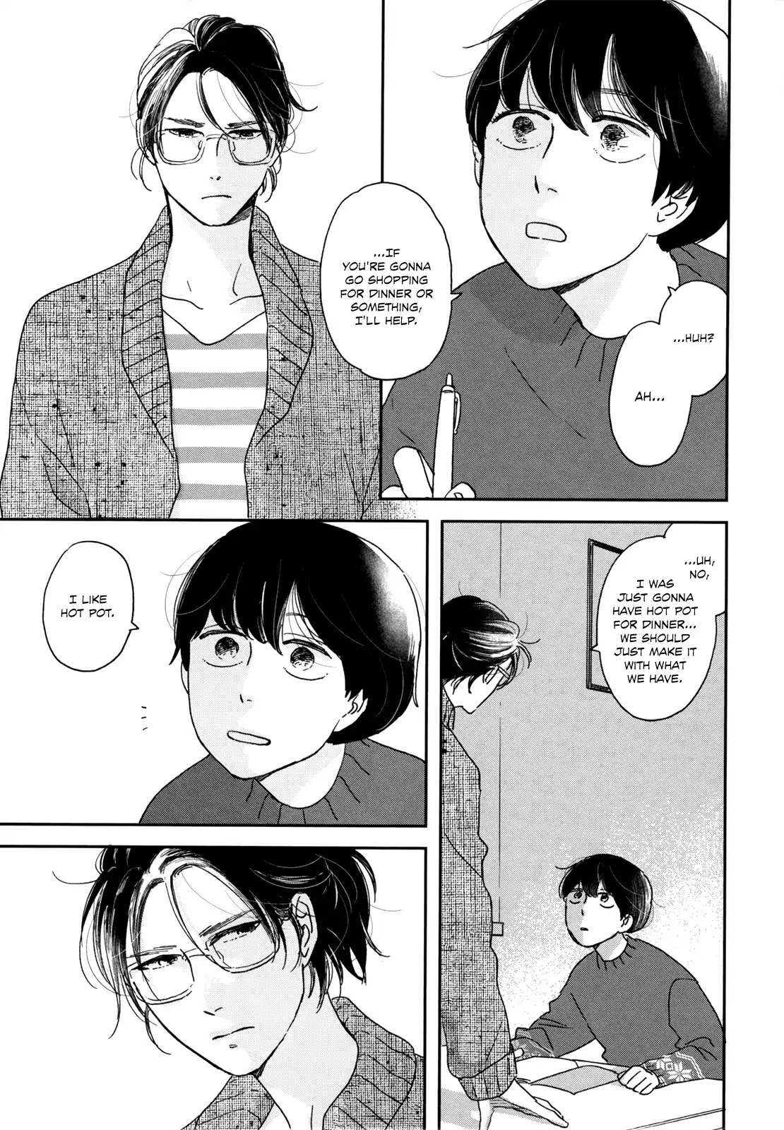 Read Ikoku Nikki (EN) Manga Online