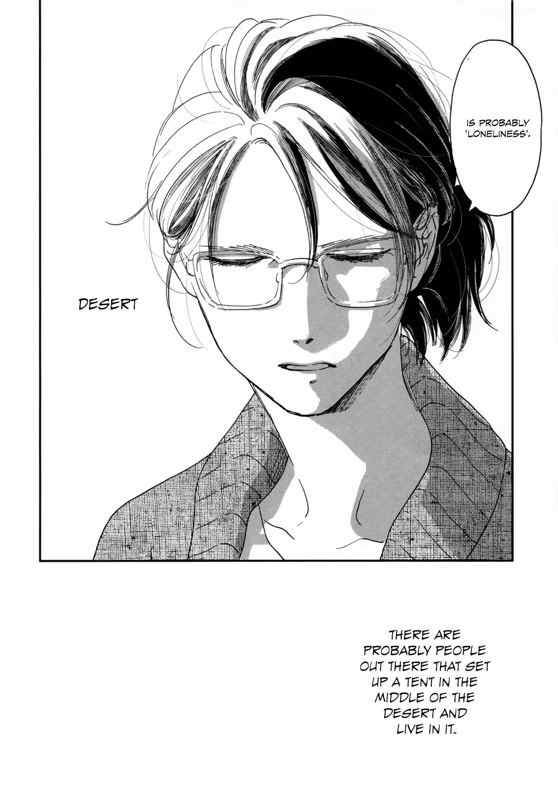 Read Ikoku Nikki (EN) Manga Online