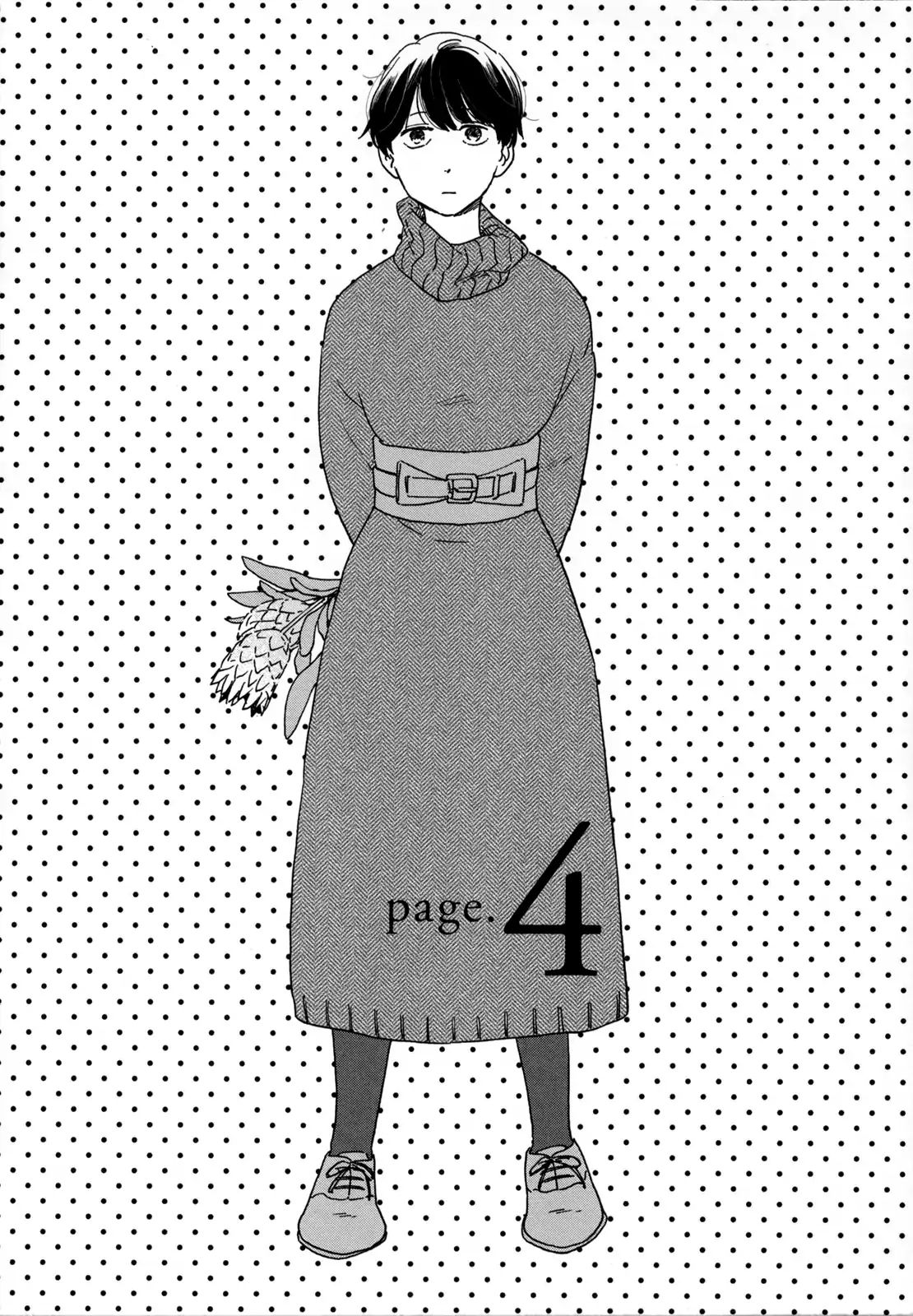 Read Ikoku Nikki (EN) Manga Online