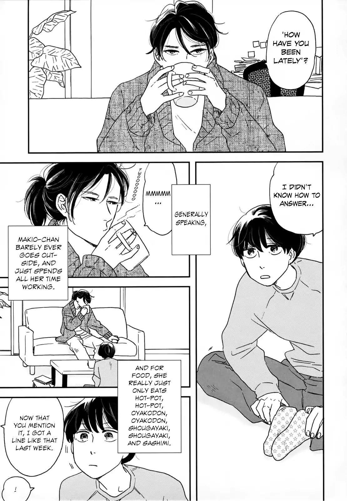 Read Ikoku Nikki (EN) Manga Online