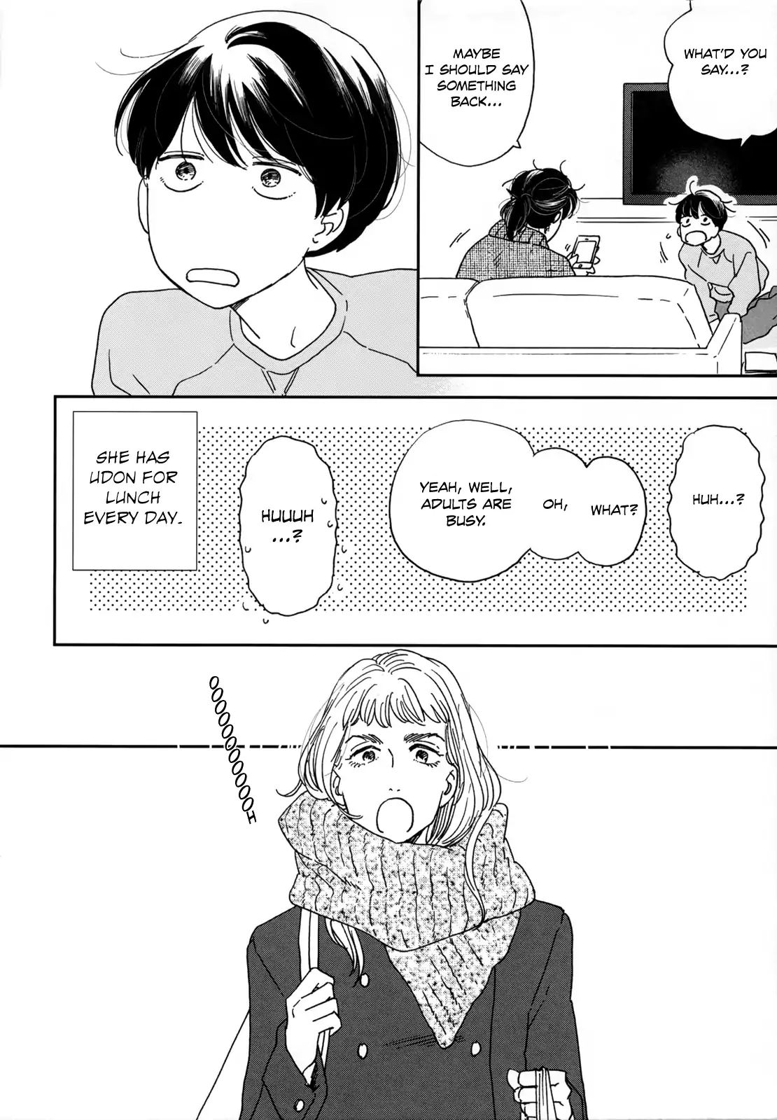 Read Ikoku Nikki (EN) Manga Online