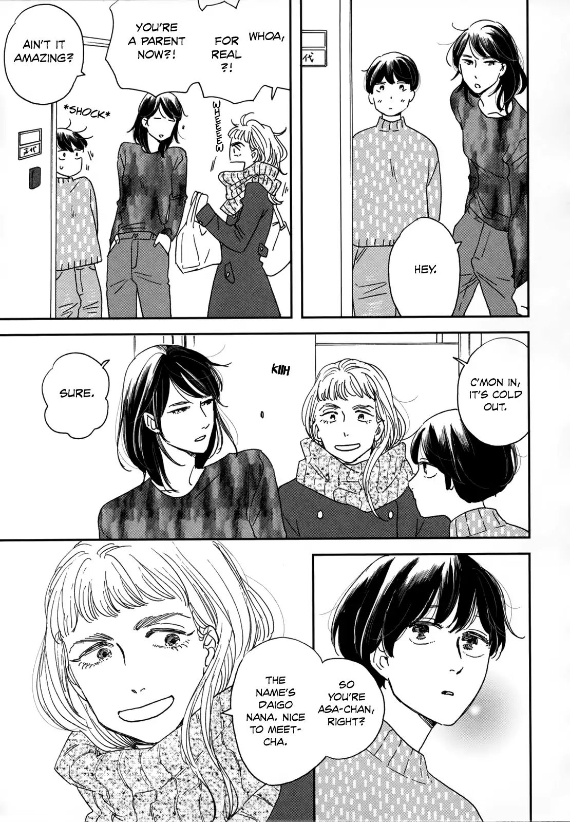 Read Ikoku Nikki (EN) Manga Online