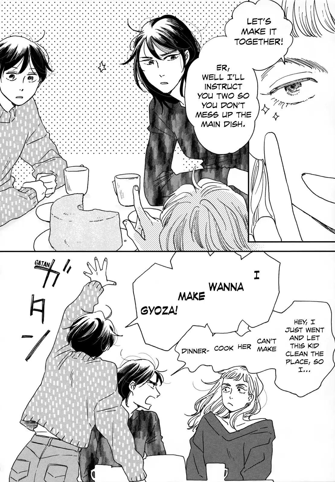 Read Ikoku Nikki (EN) Manga Online