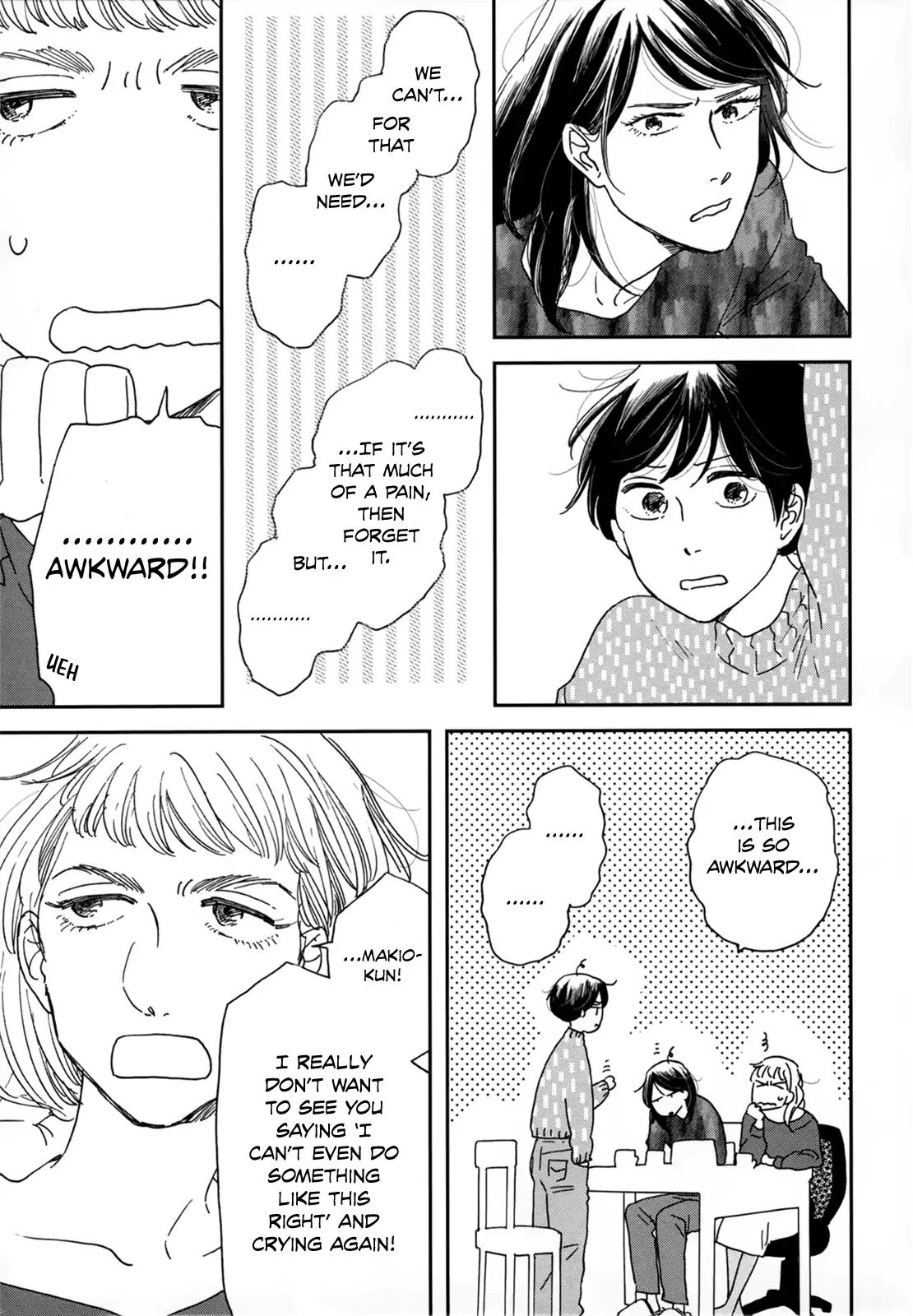 Read Ikoku Nikki (EN) Manga Online