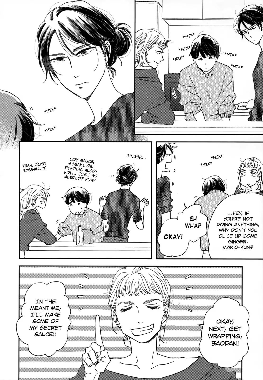 Read Ikoku Nikki (EN) Manga Online