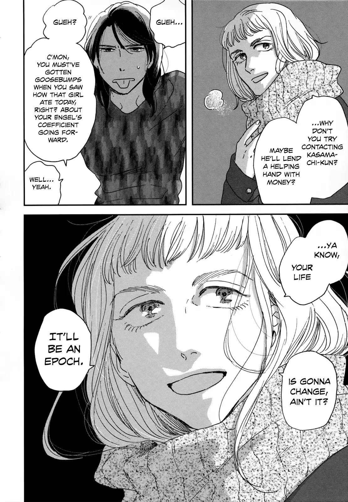 Read Ikoku Nikki (EN) Manga Online