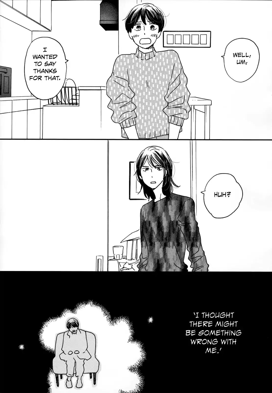 Read Ikoku Nikki (EN) Manga Online