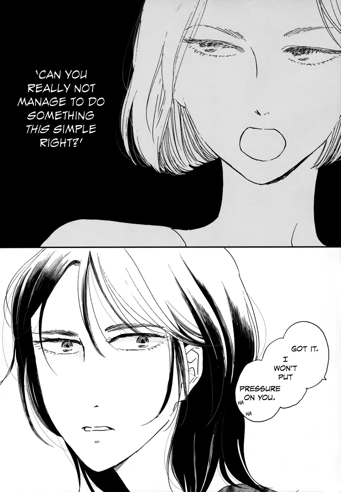 Read Ikoku Nikki (EN) Manga Online