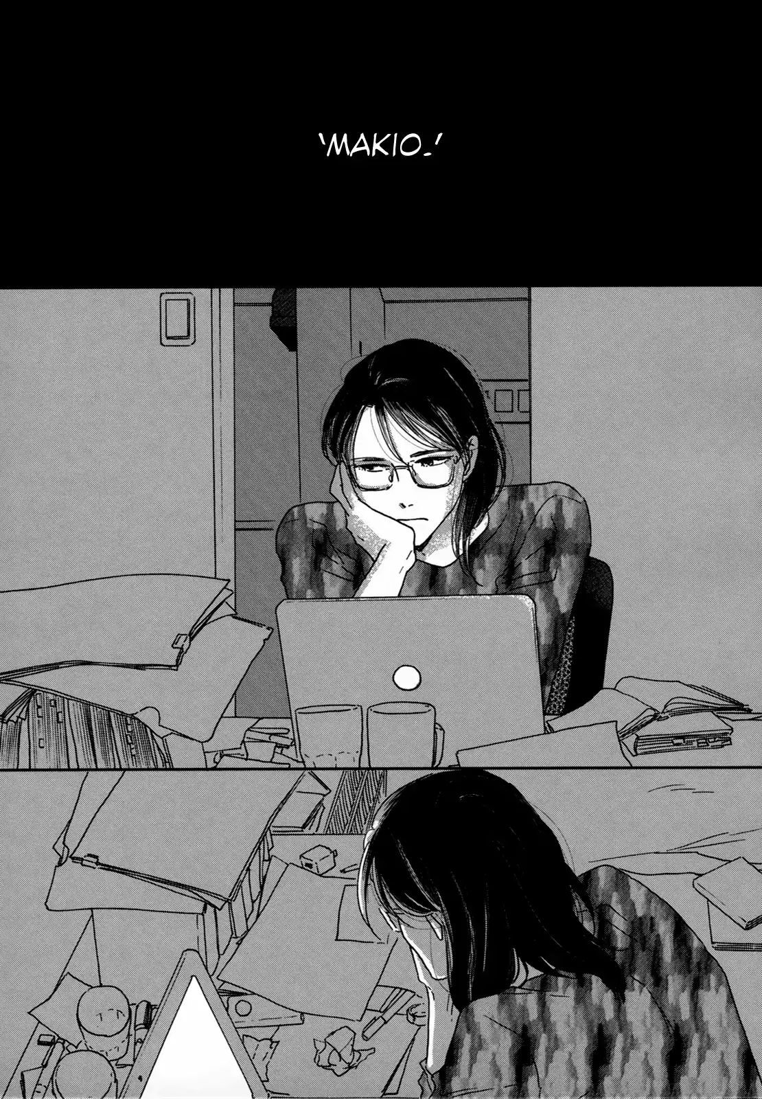 Read Ikoku Nikki (EN) Manga Online