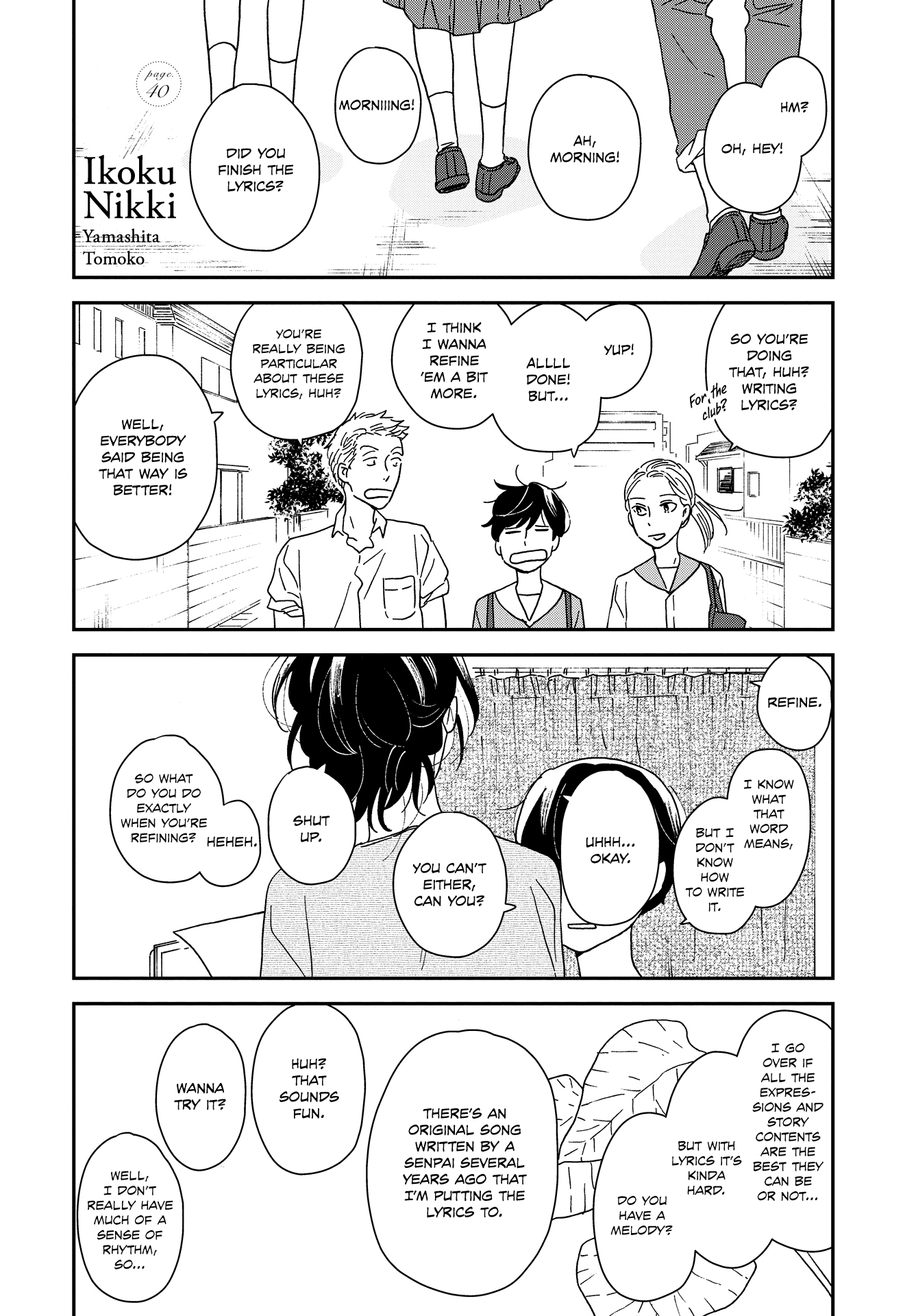 Read Ikoku Nikki (EN) Manga Online