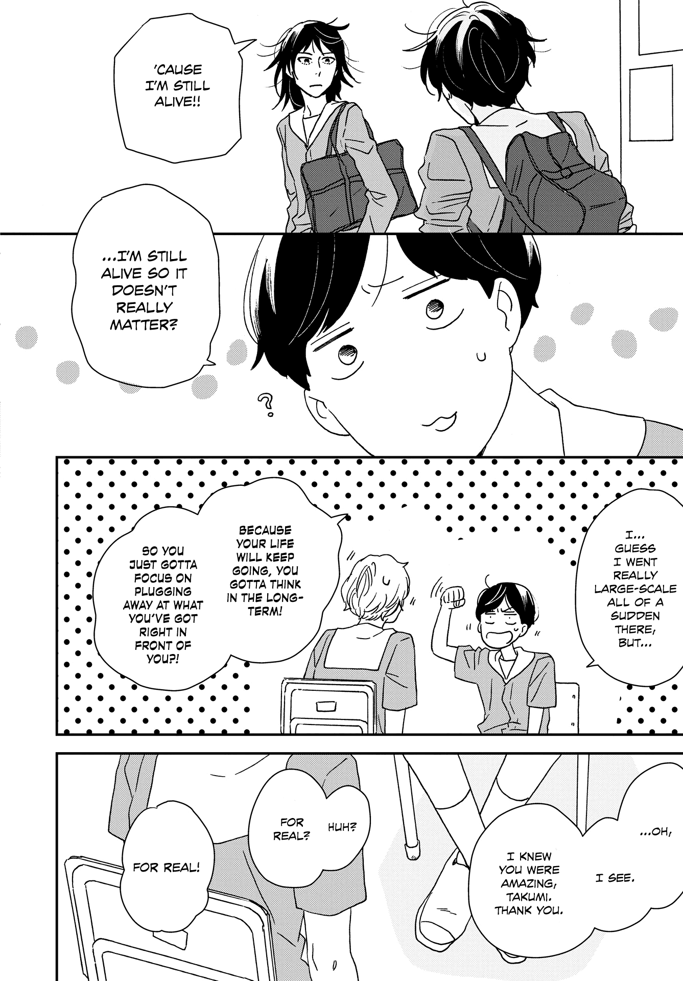Read Ikoku Nikki (EN) Manga Online