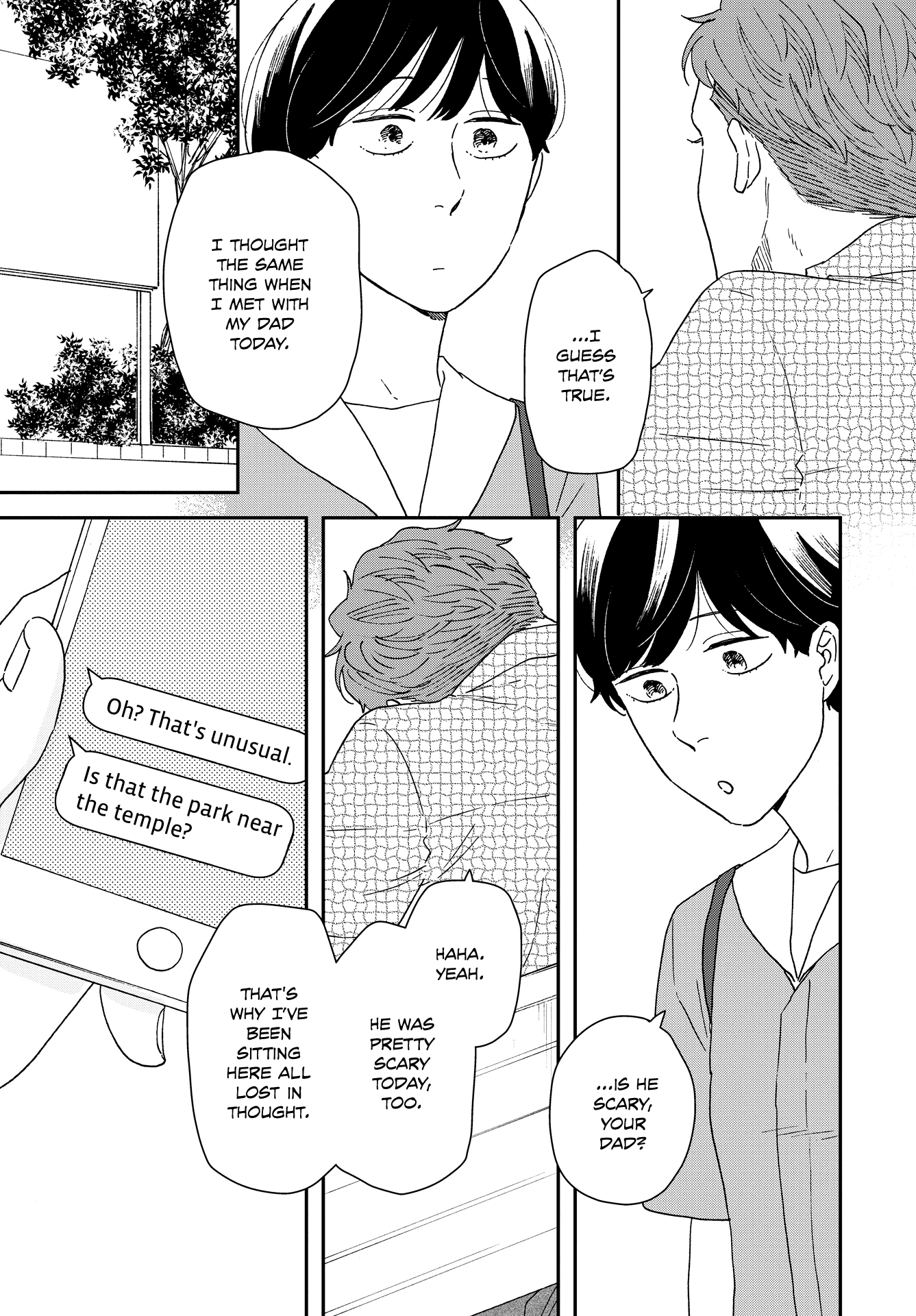 Read Ikoku Nikki (EN) Manga Online