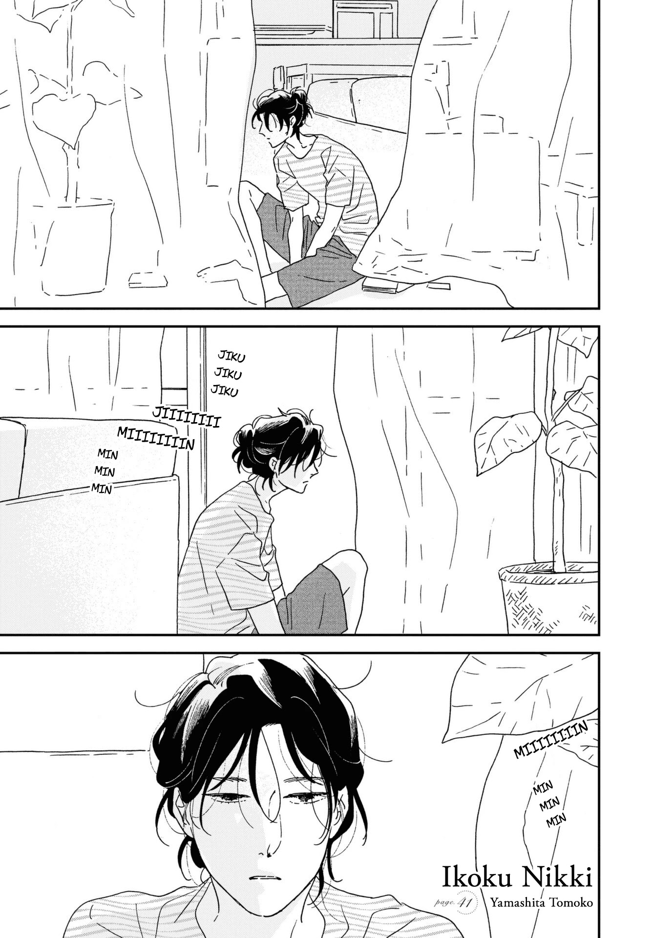 Read Ikoku Nikki (EN) Manga Online