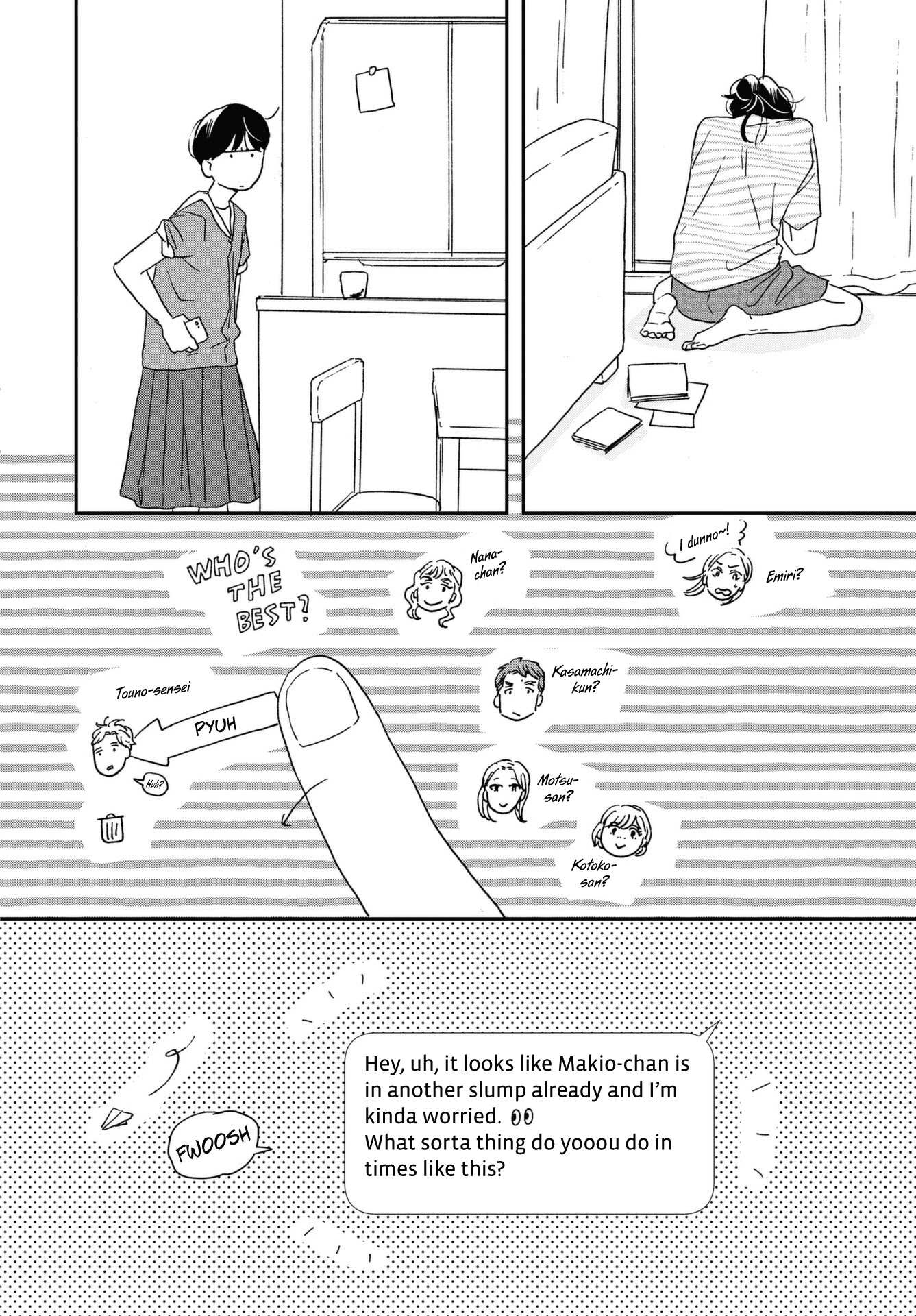Read Ikoku Nikki (EN) Manga Online