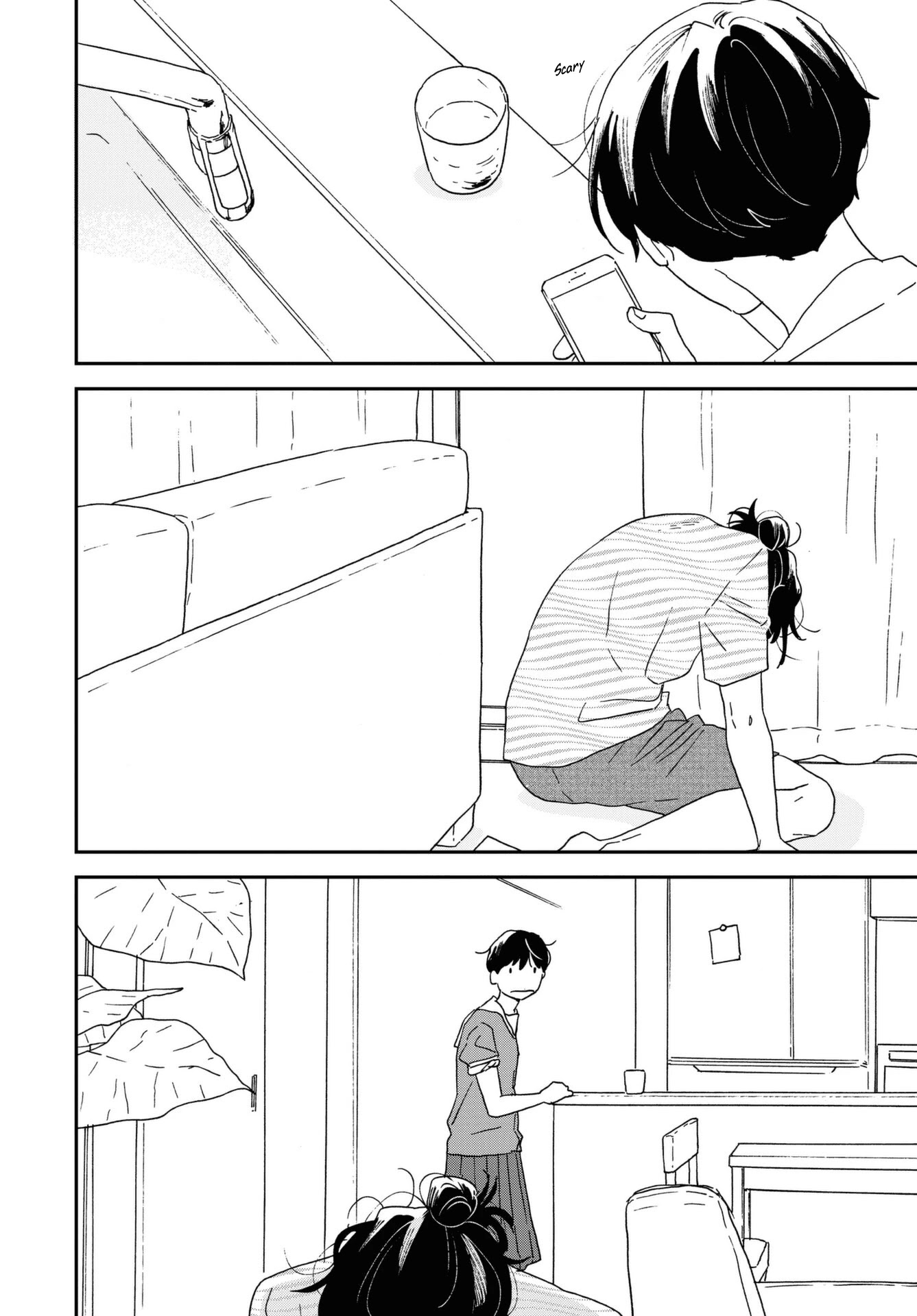 Read Ikoku Nikki (EN) Manga Online
