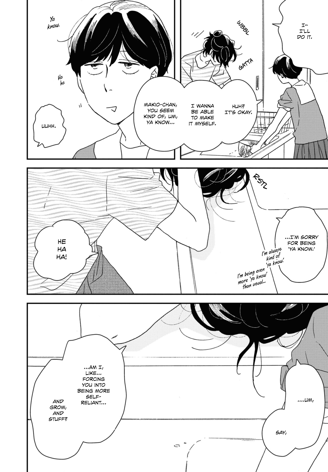 Read Ikoku Nikki (EN) Manga Online