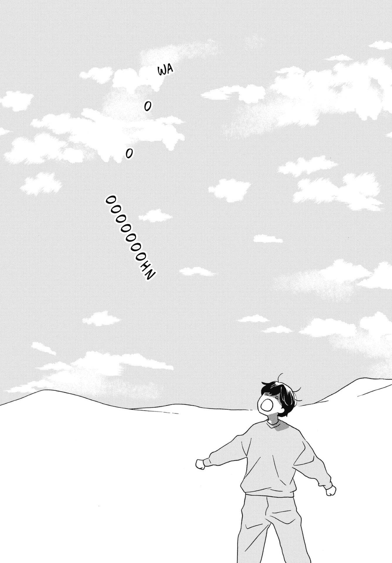 Read Ikoku Nikki (EN) Manga Online