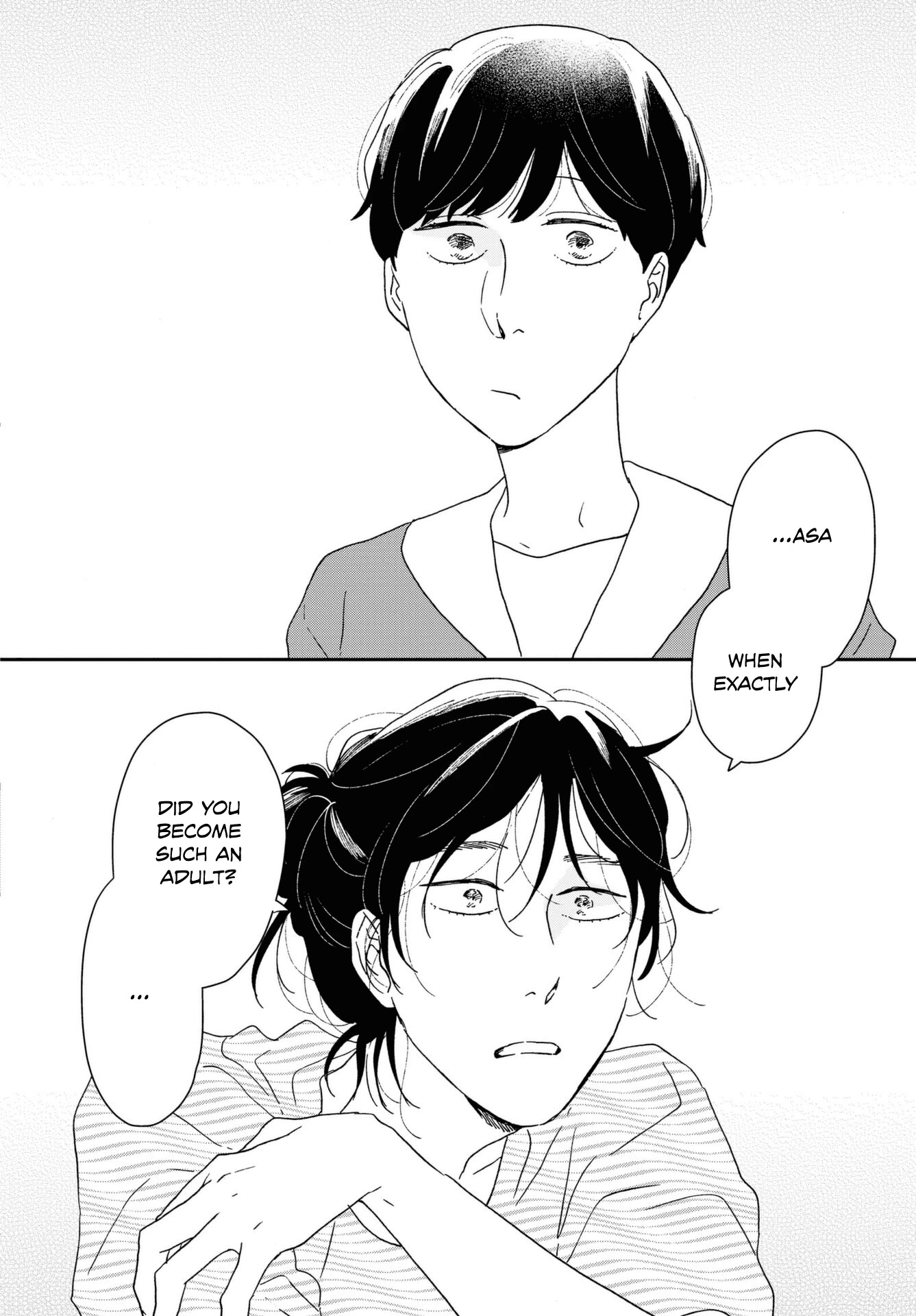Read Ikoku Nikki (EN) Manga Online