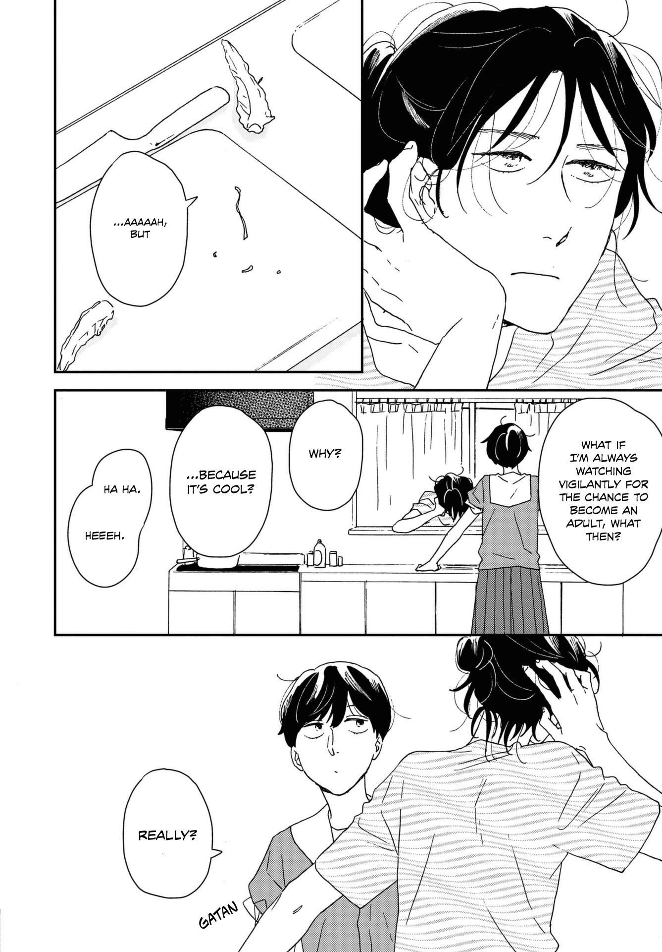 Read Ikoku Nikki (EN) Manga Online