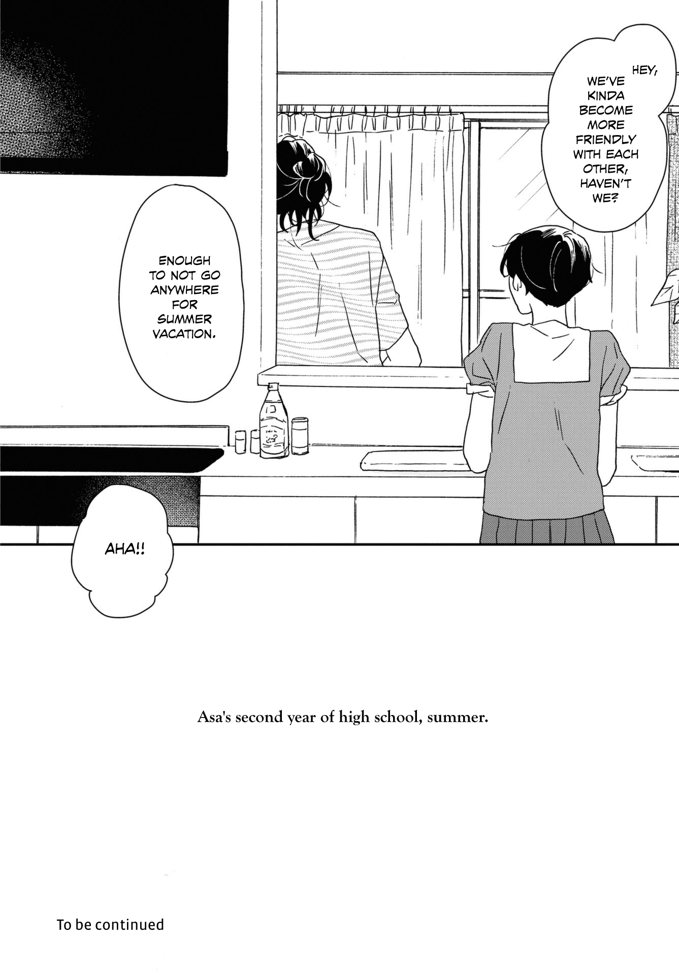 Read Ikoku Nikki (EN) Manga Online