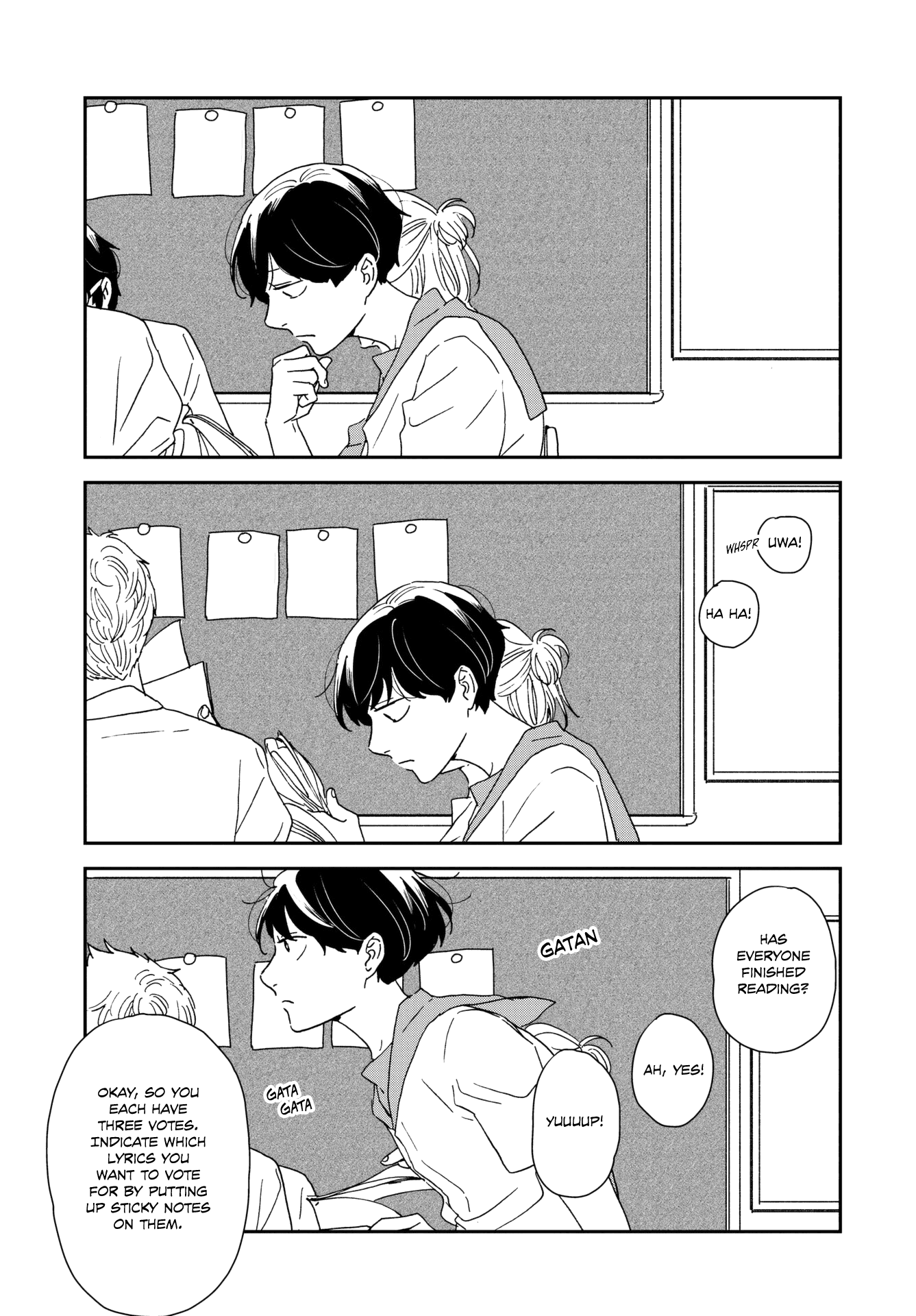 Read Ikoku Nikki (EN) Manga Online