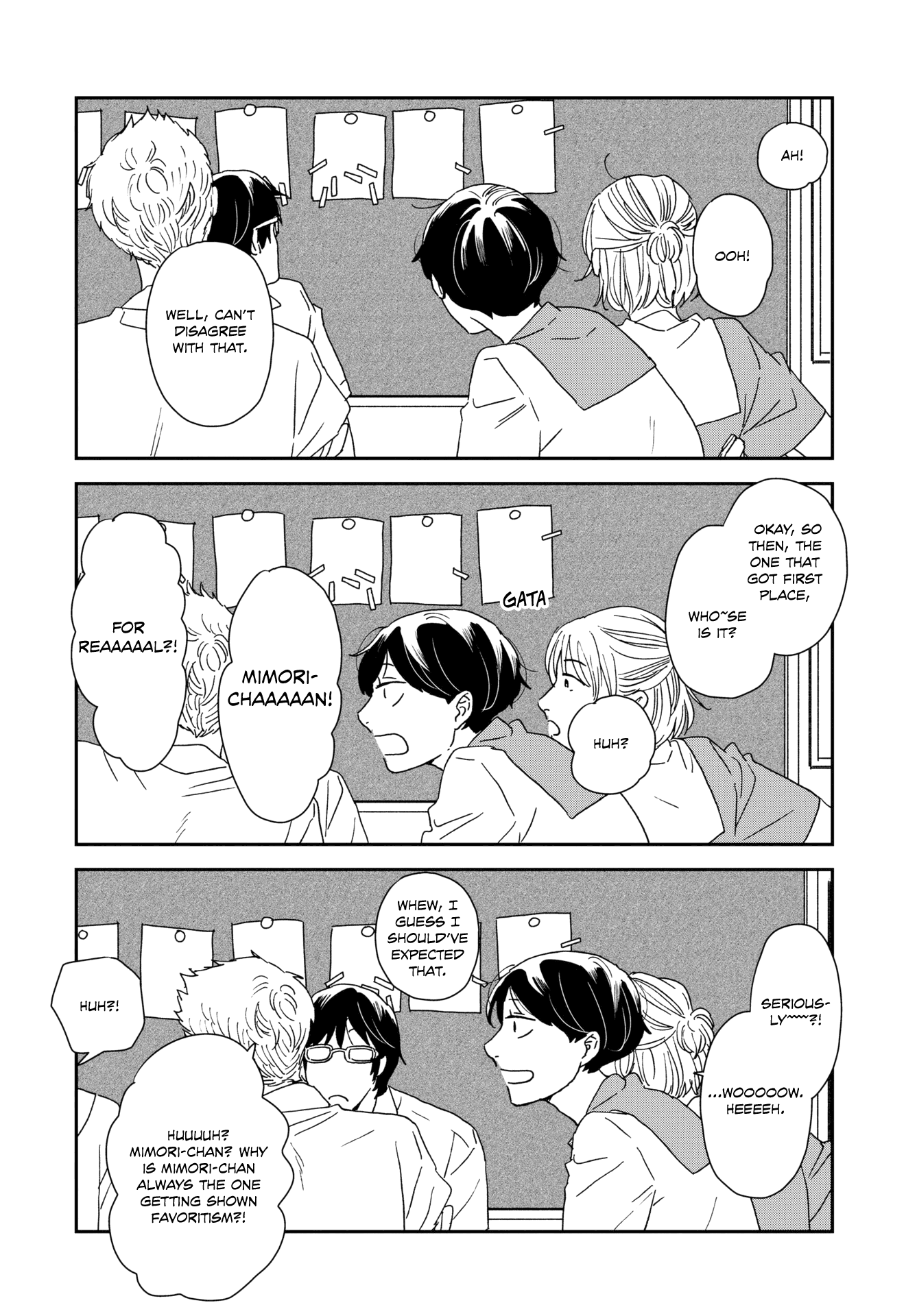 Read Ikoku Nikki (EN) Manga Online