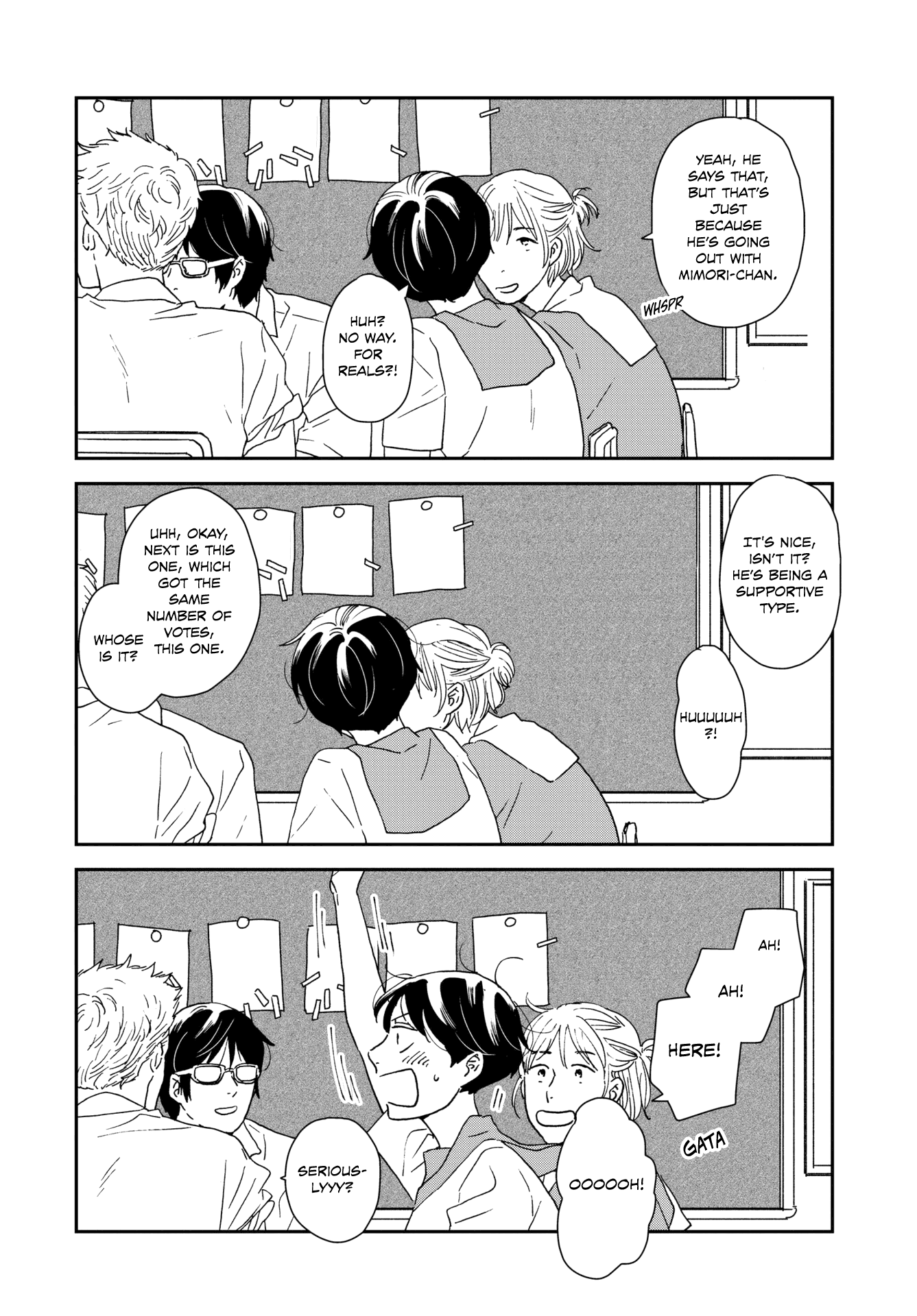 Read Ikoku Nikki (EN) Manga Online