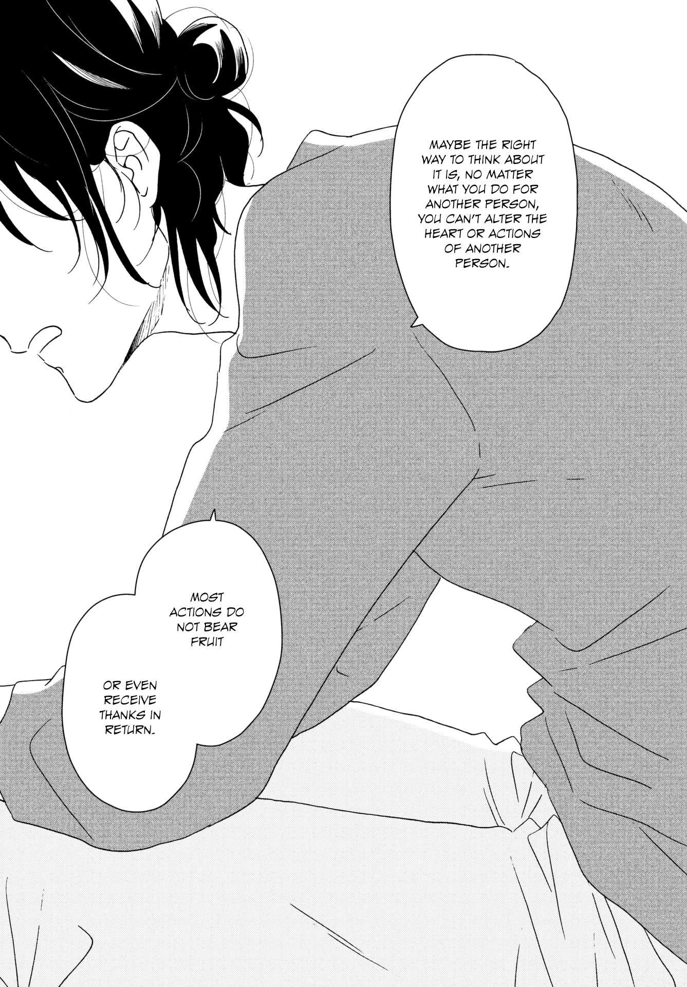 Read Ikoku Nikki (EN) Manga Online