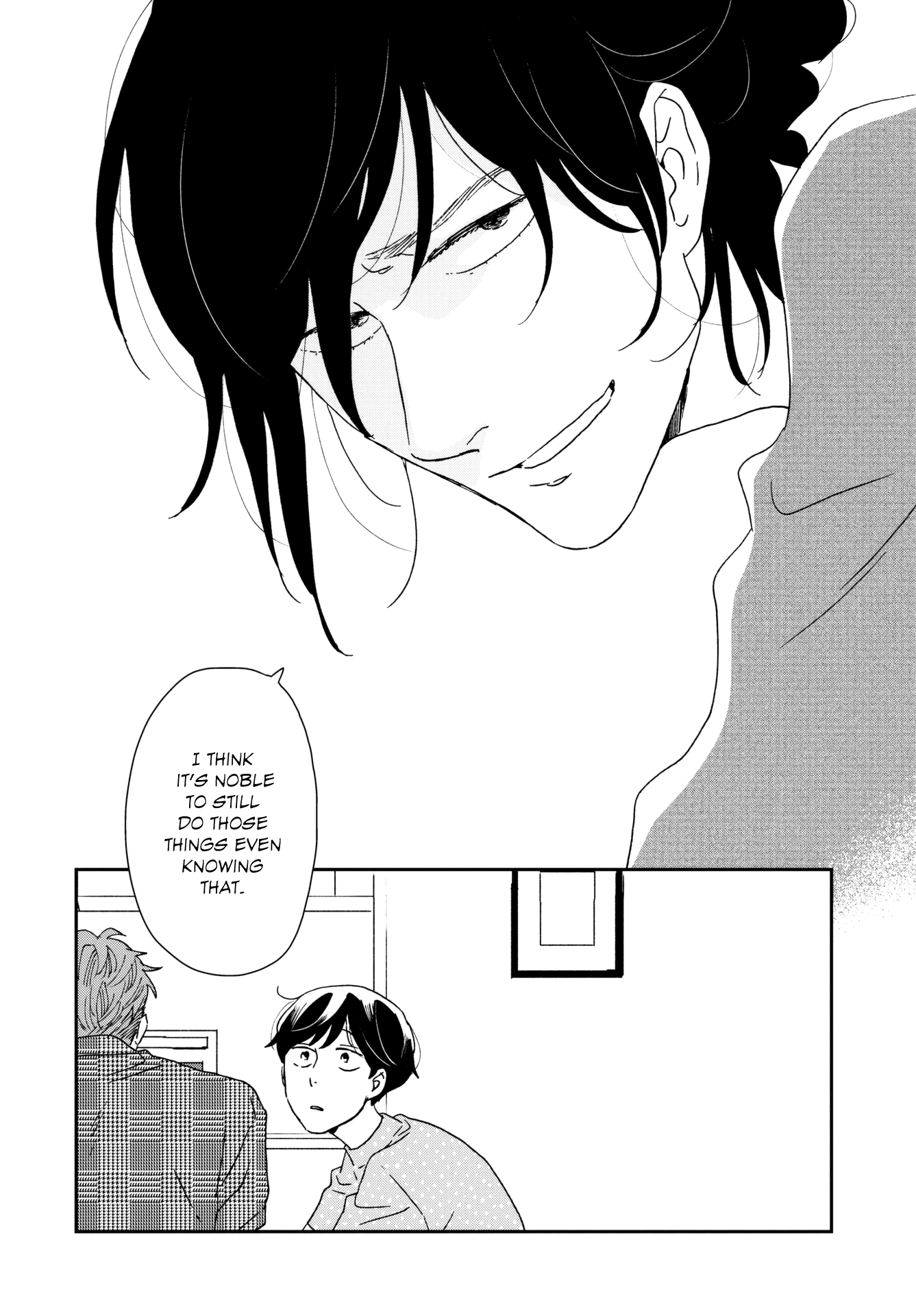 Read Ikoku Nikki (EN) Manga Online