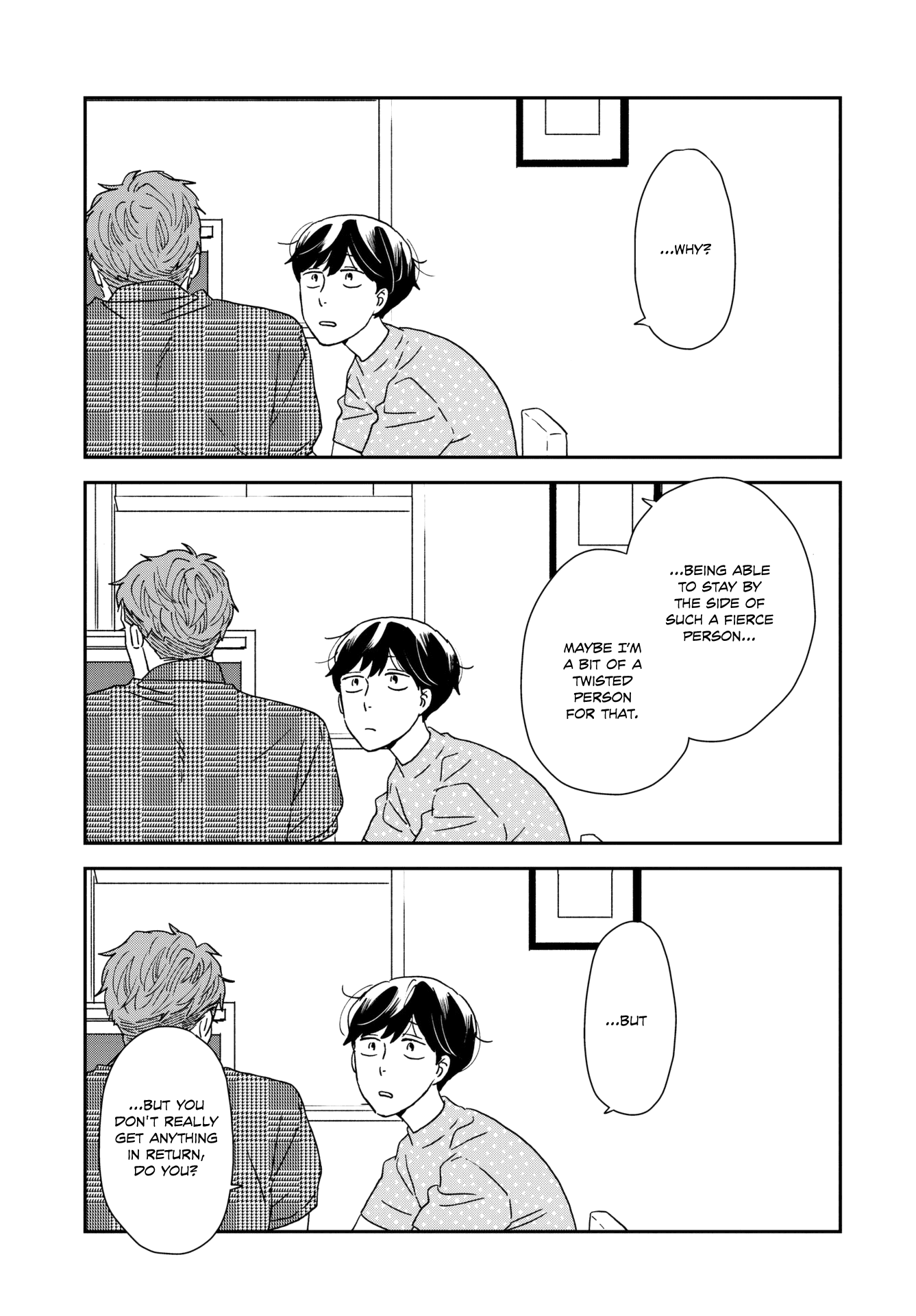 Read Ikoku Nikki (EN) Manga Online