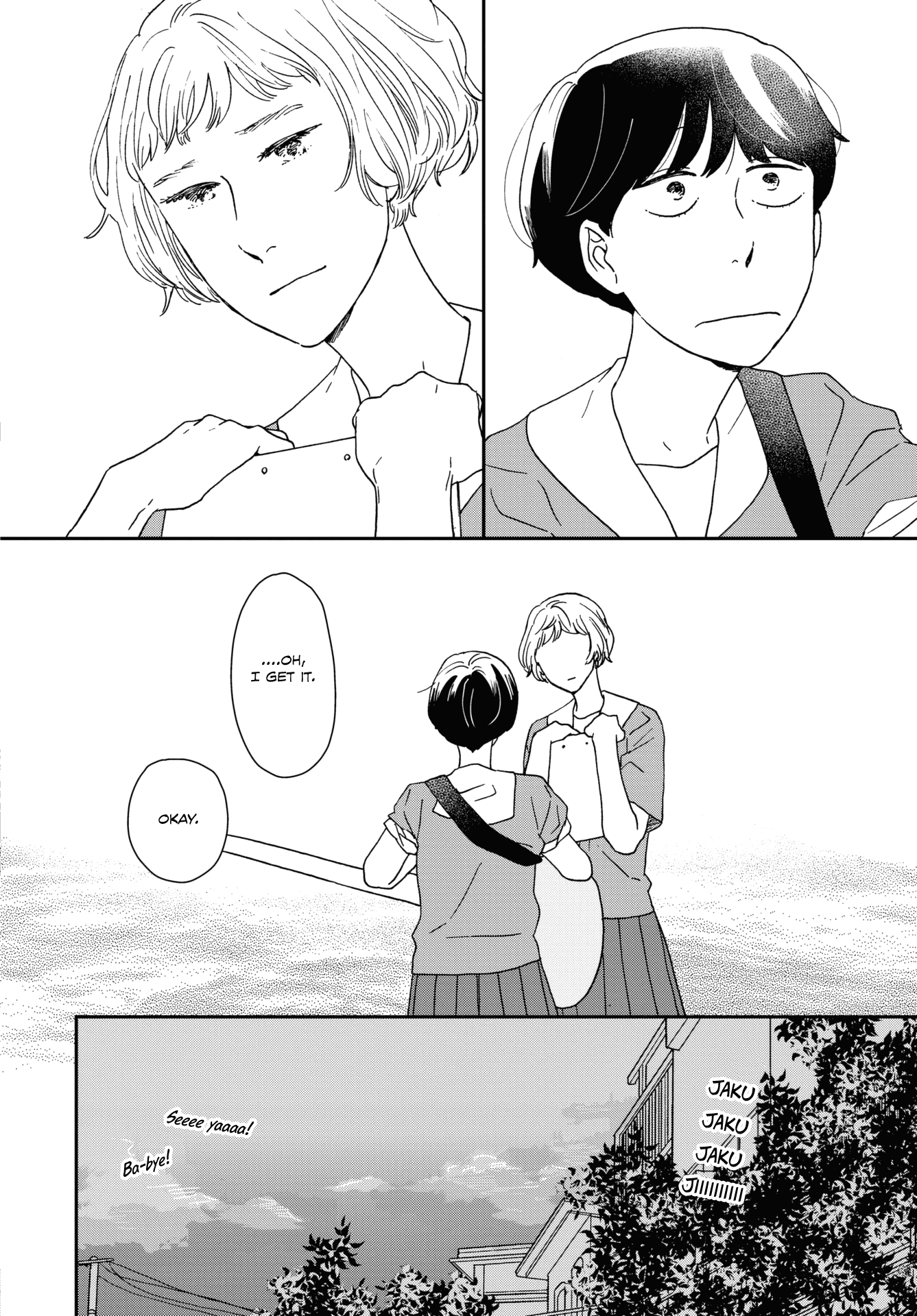 Read Ikoku Nikki (EN) Manga Online