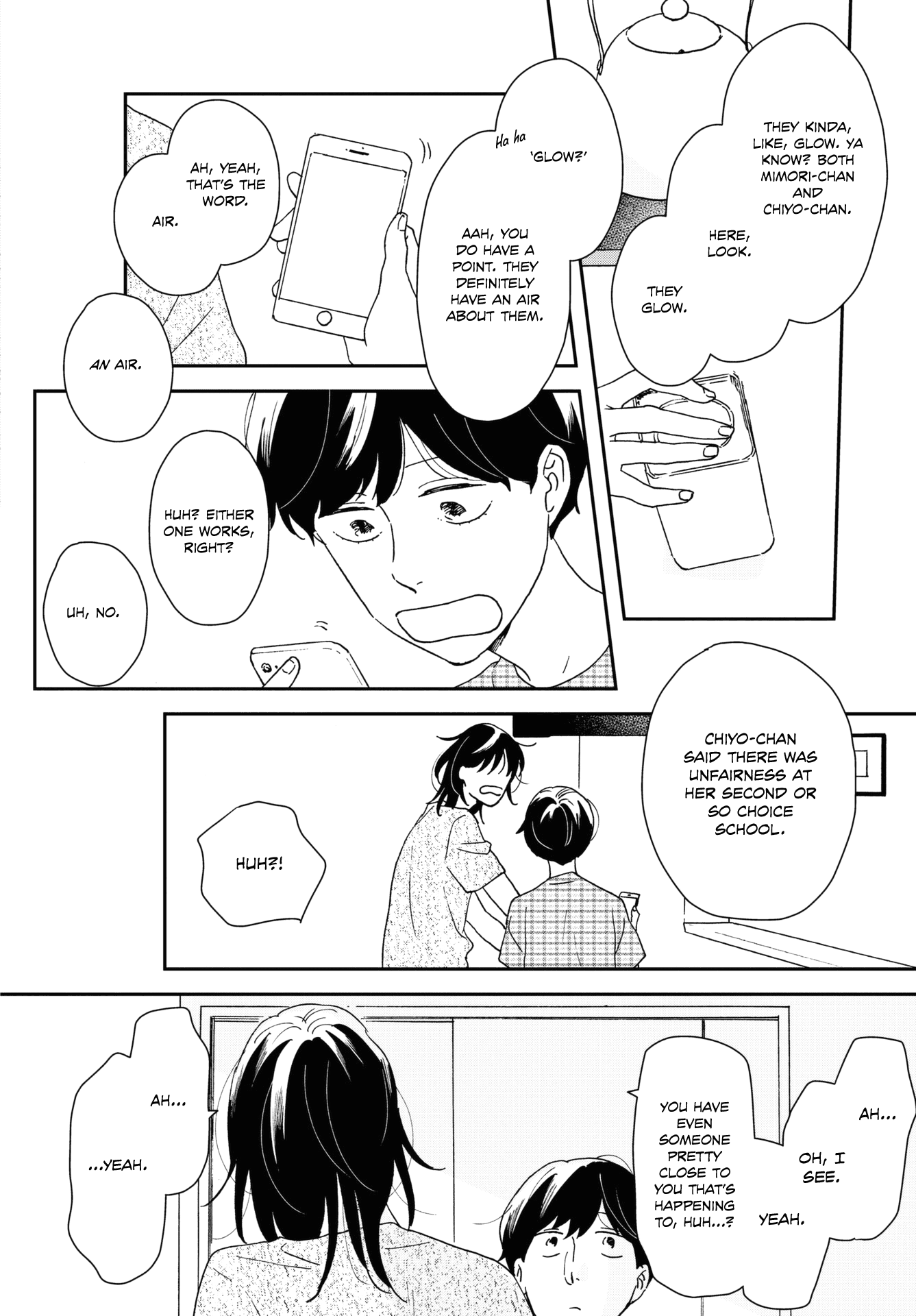 Read Ikoku Nikki (EN) Manga Online