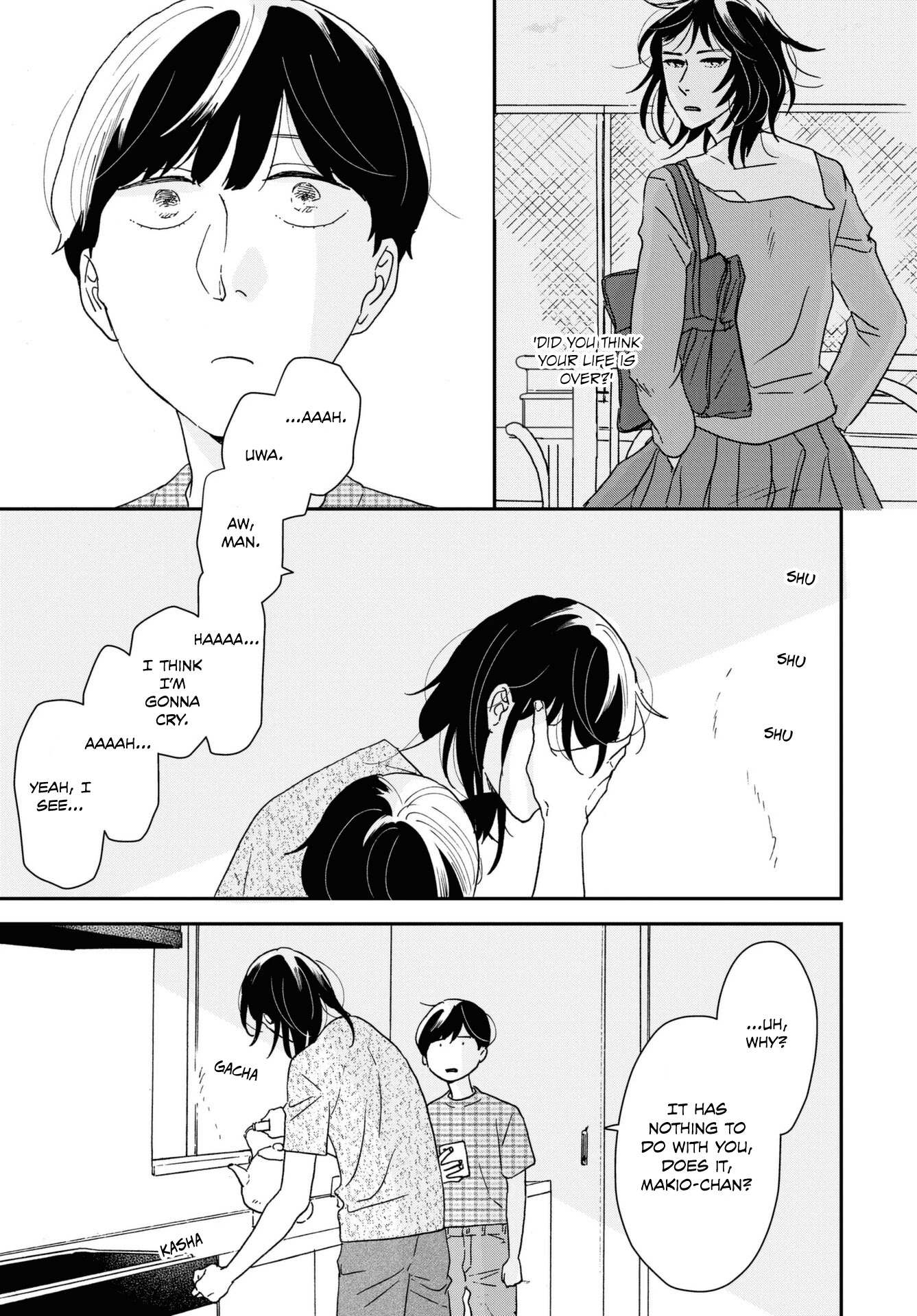 Read Ikoku Nikki (EN) Manga Online