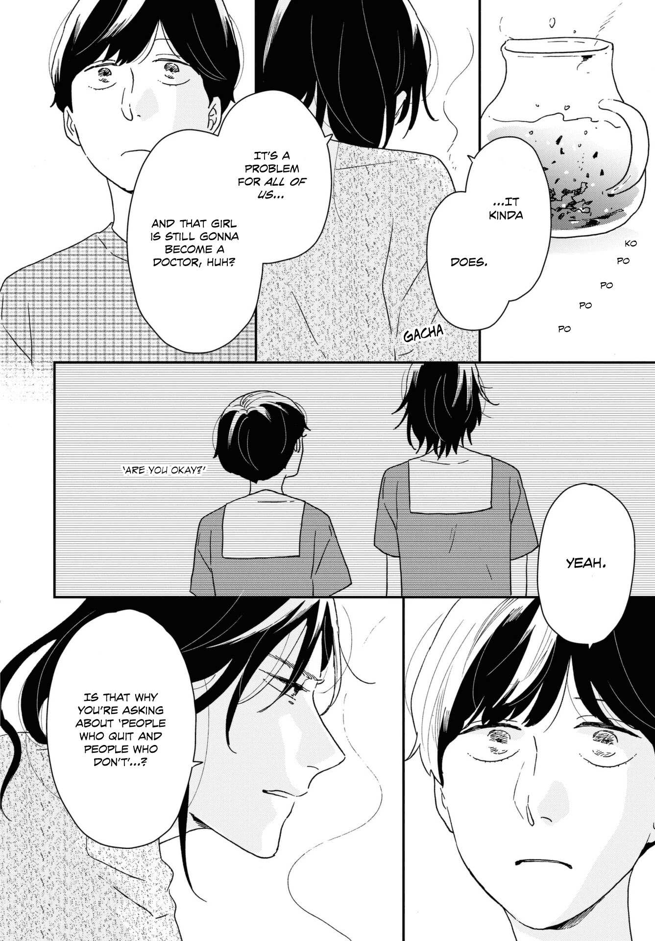 Read Ikoku Nikki (EN) Manga Online
