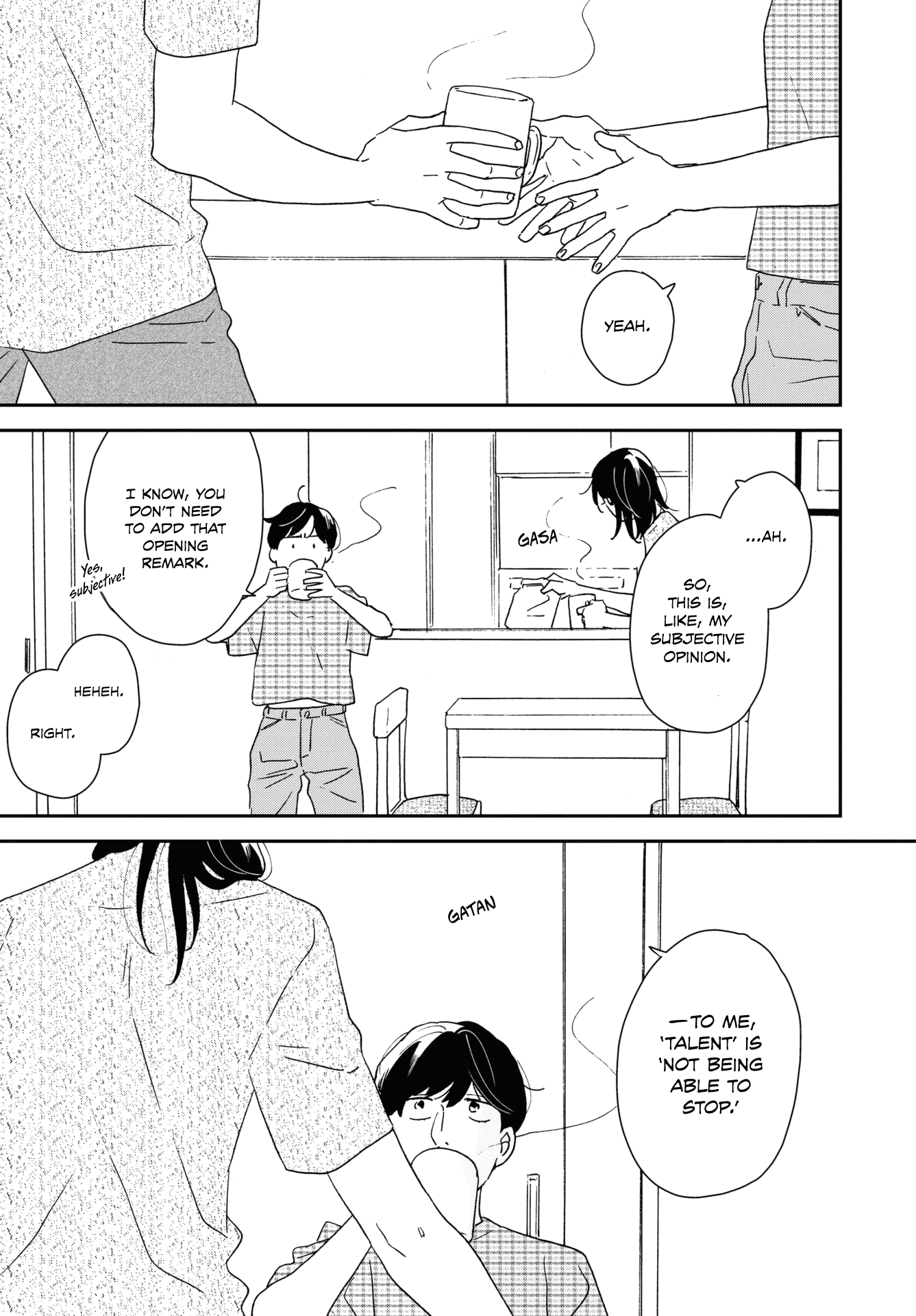 Read Ikoku Nikki (EN) Manga Online