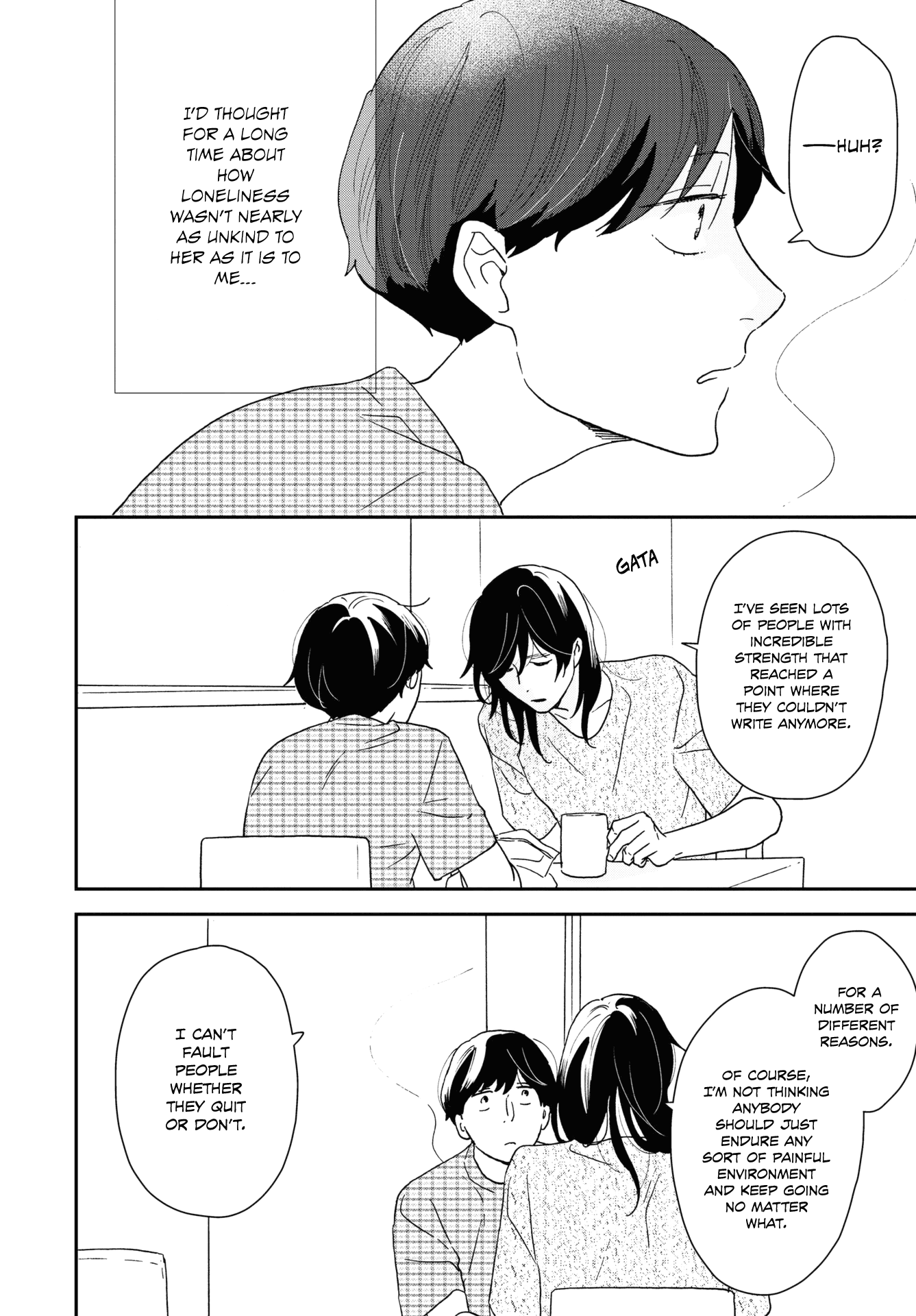 Read Ikoku Nikki (EN) Manga Online