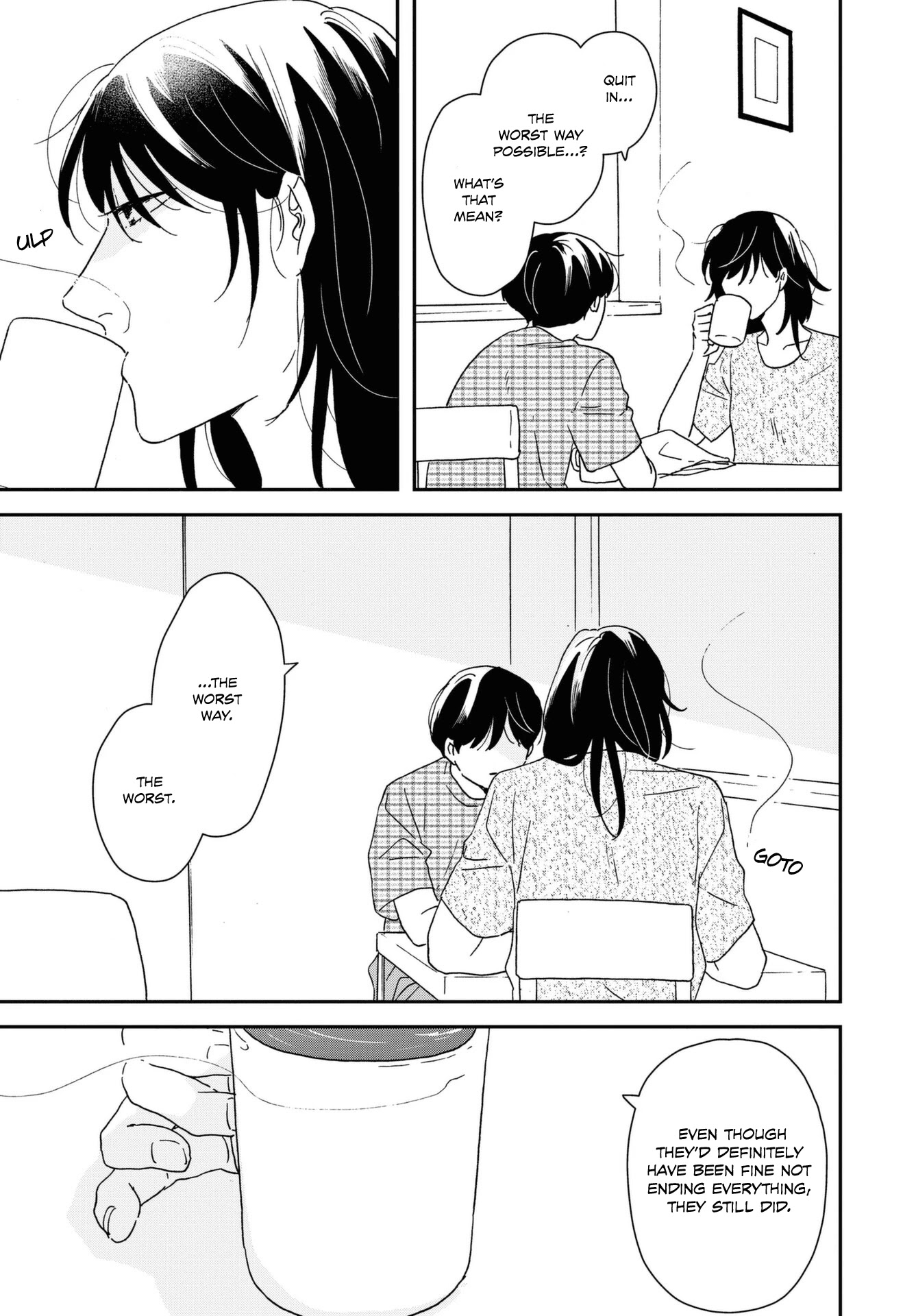 Read Ikoku Nikki (EN) Manga Online