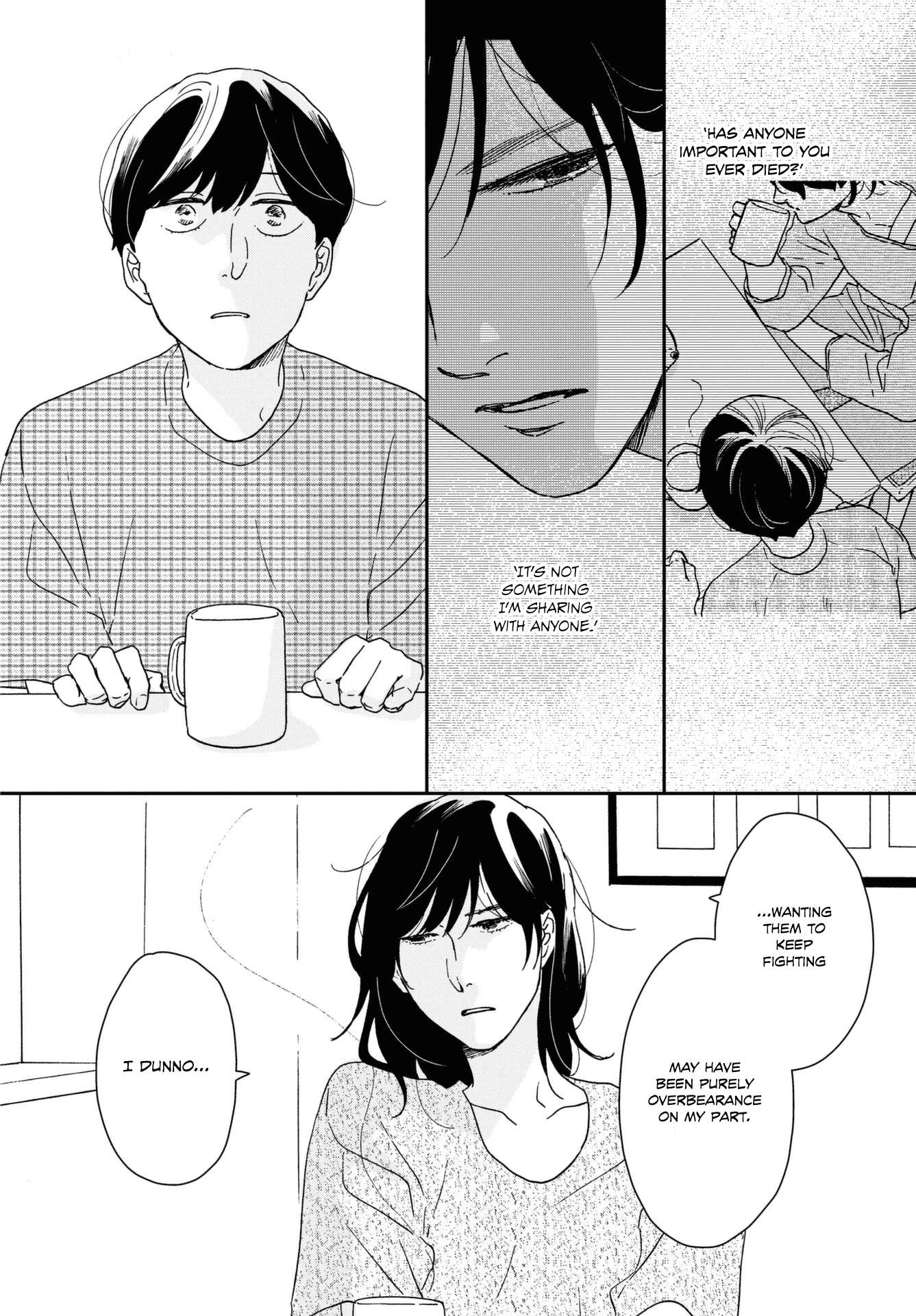 Read Ikoku Nikki (EN) Manga Online