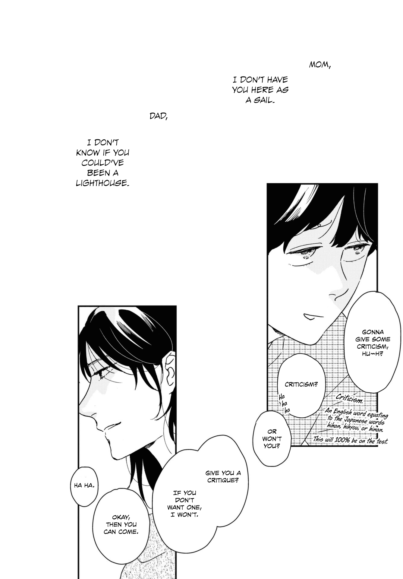 Read Ikoku Nikki (EN) Manga Online
