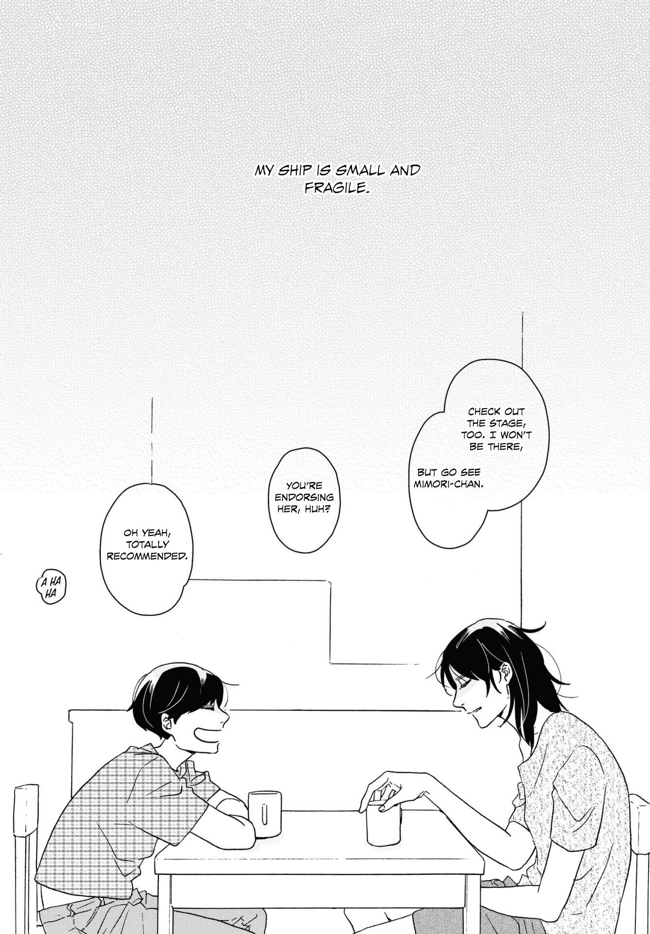Read Ikoku Nikki (EN) Manga Online