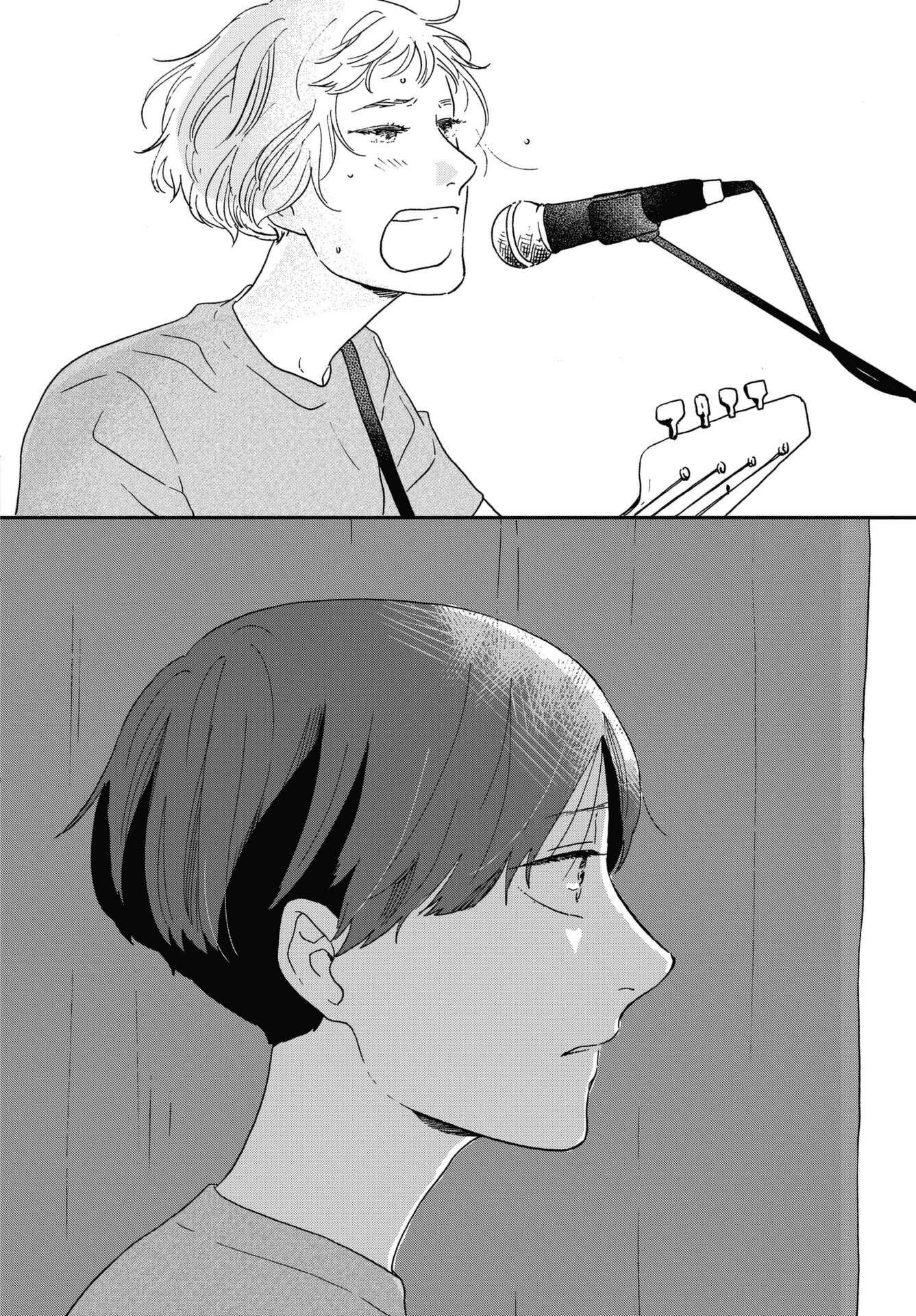 Read Ikoku Nikki (EN) Manga Online